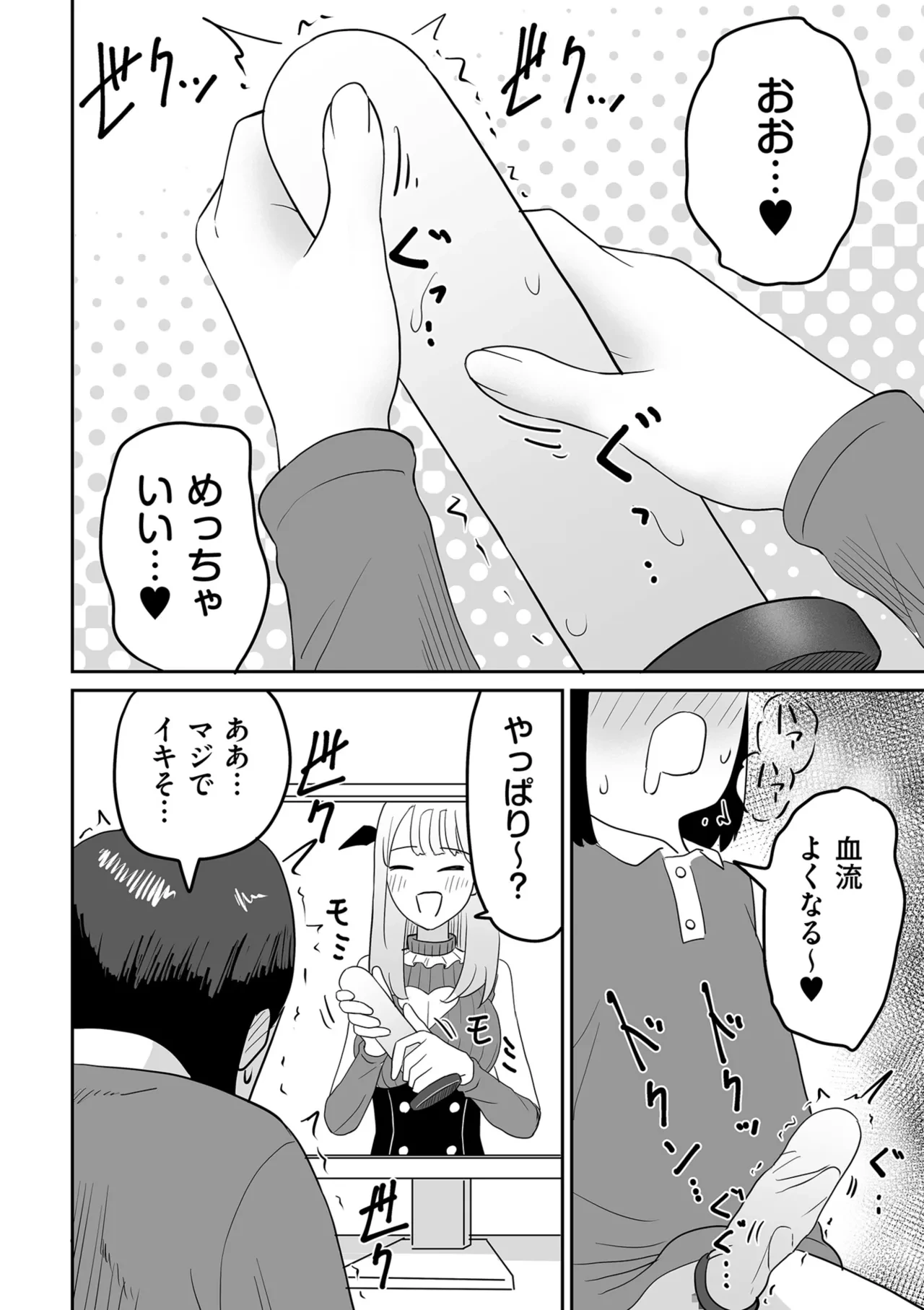 หน้า 326