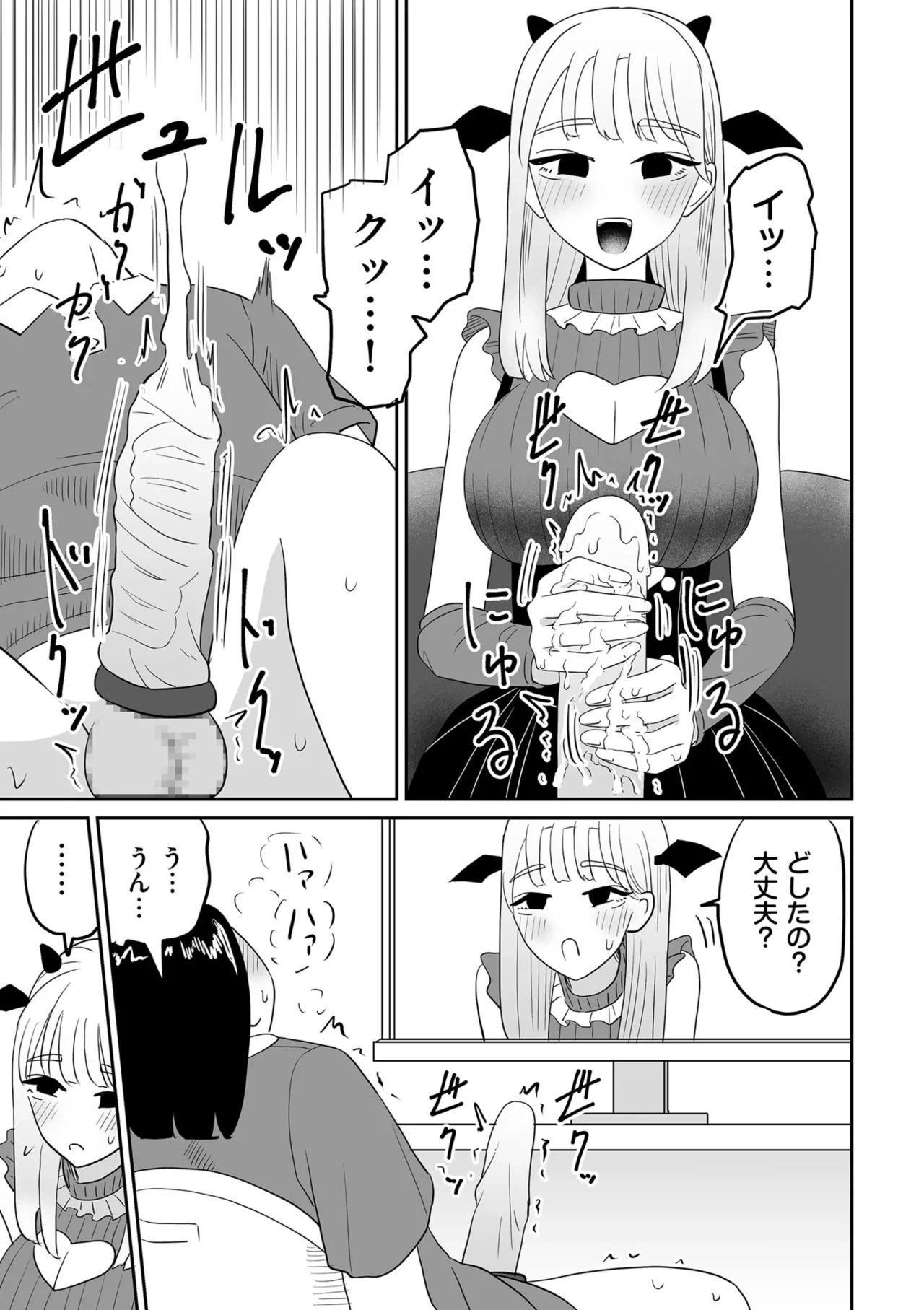 หน้า 329