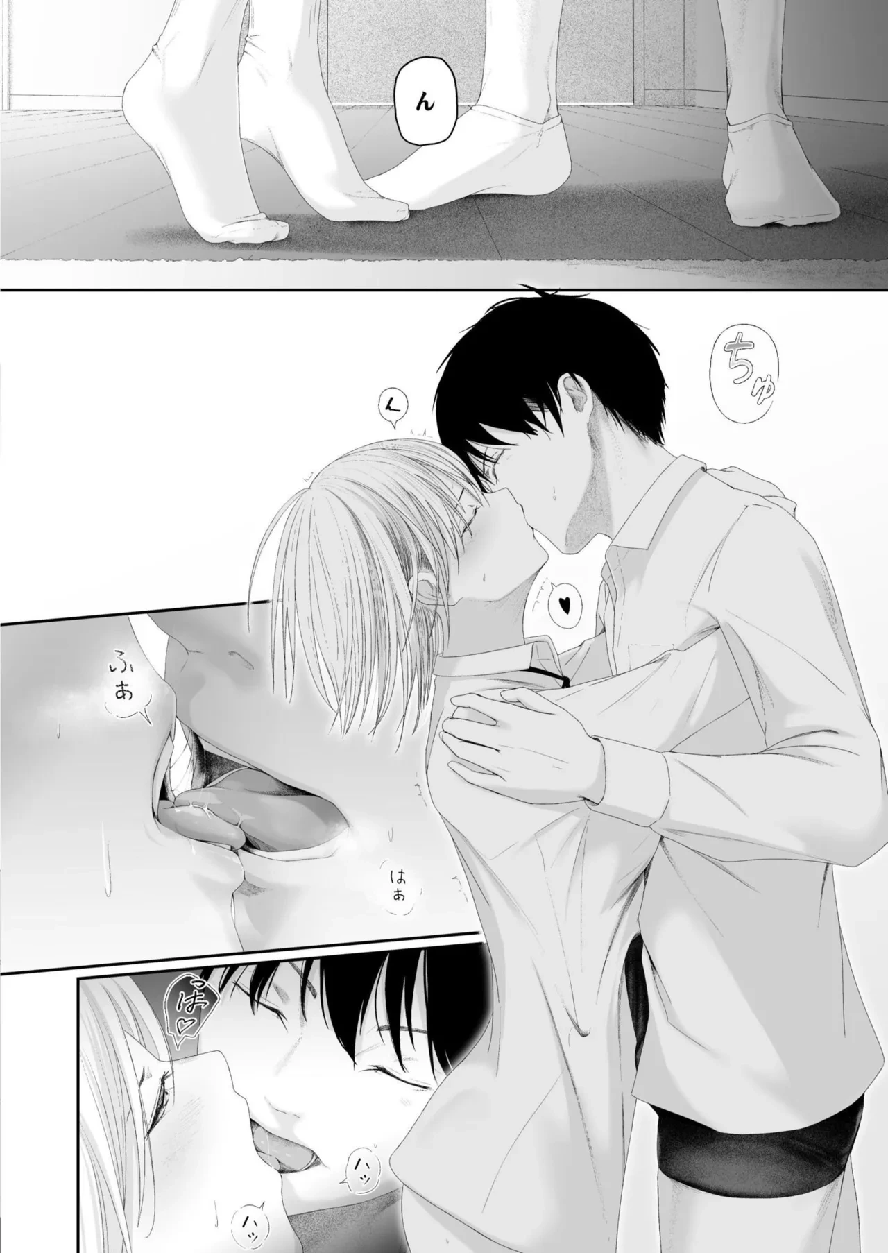 หน้า 224