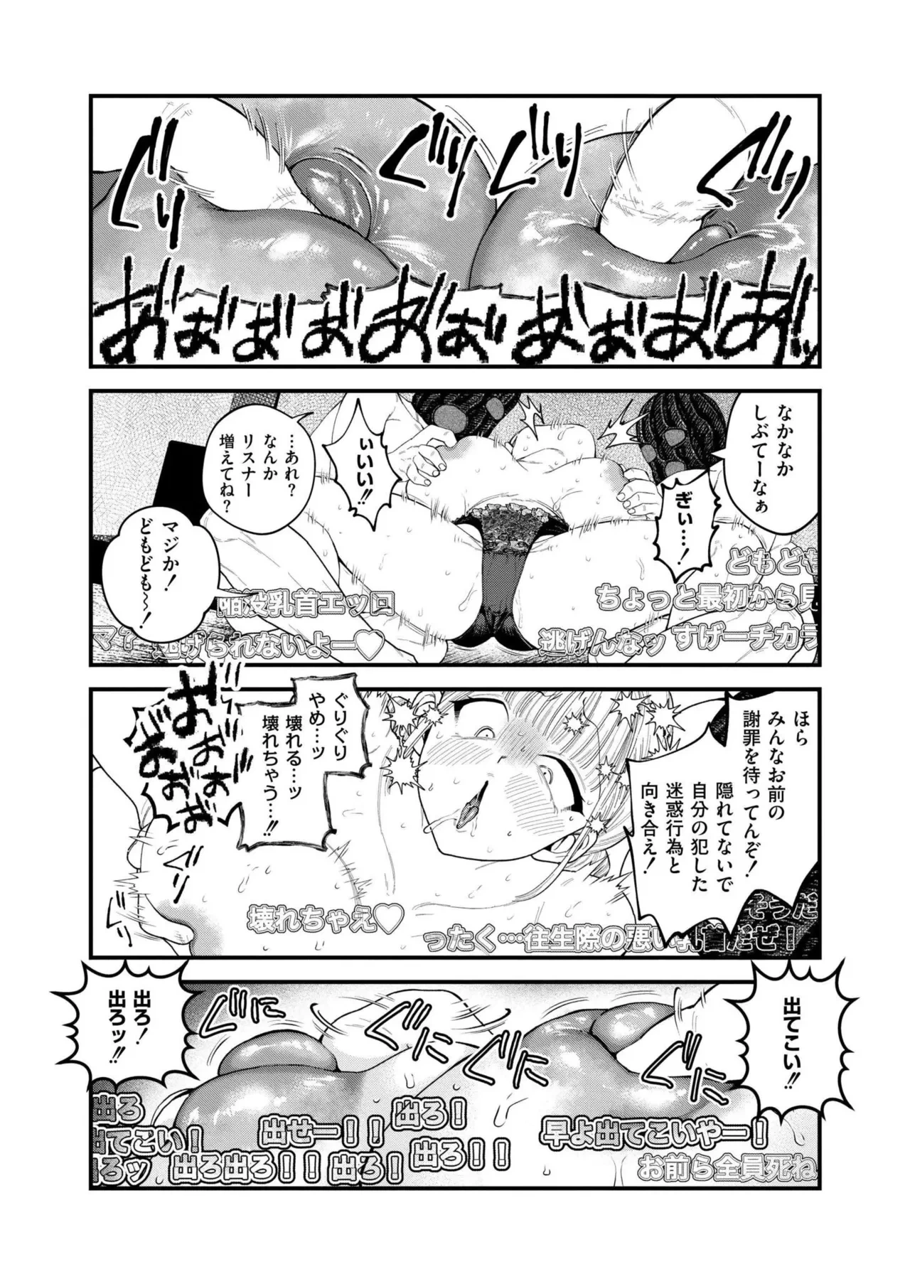 หน้า 304