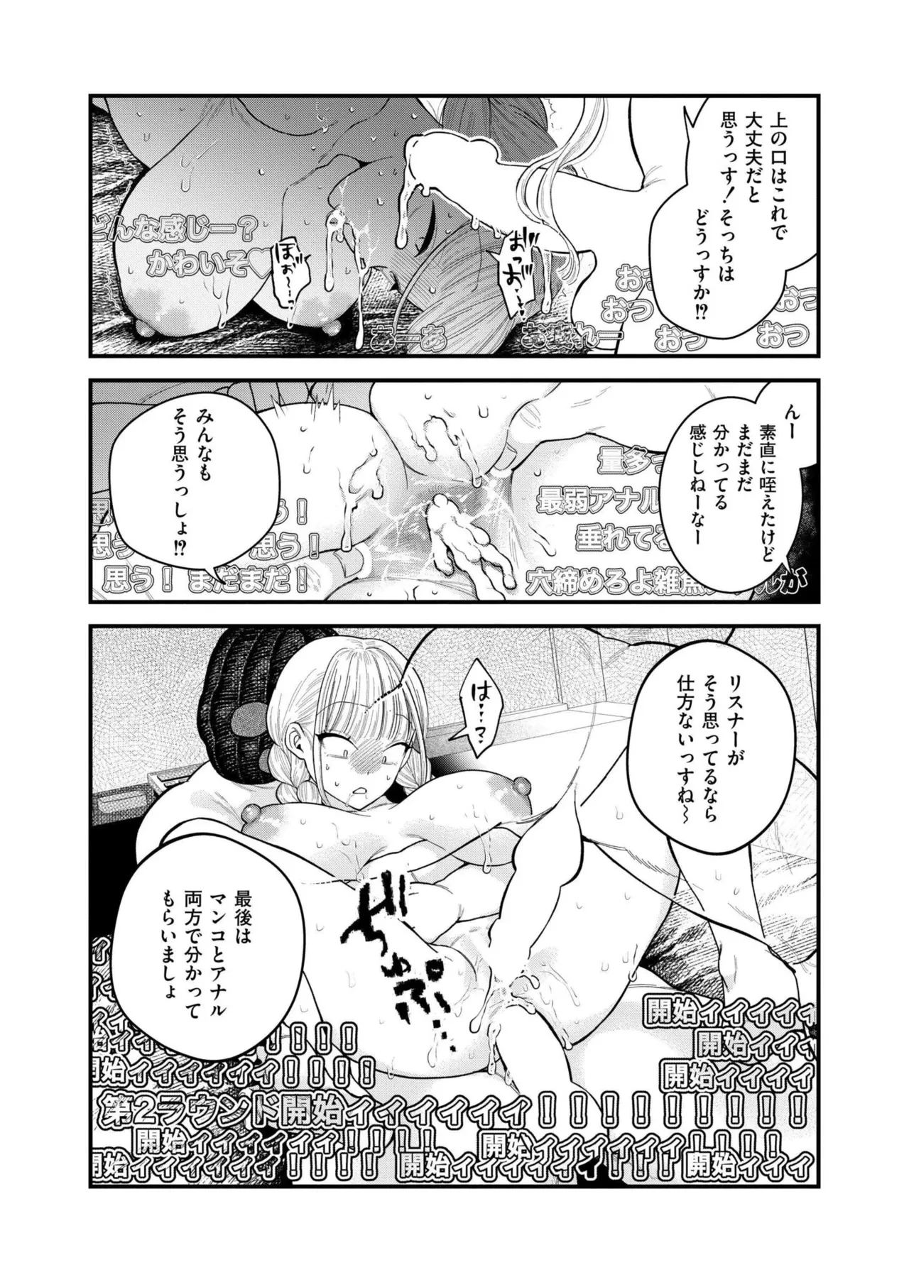 หน้า 313