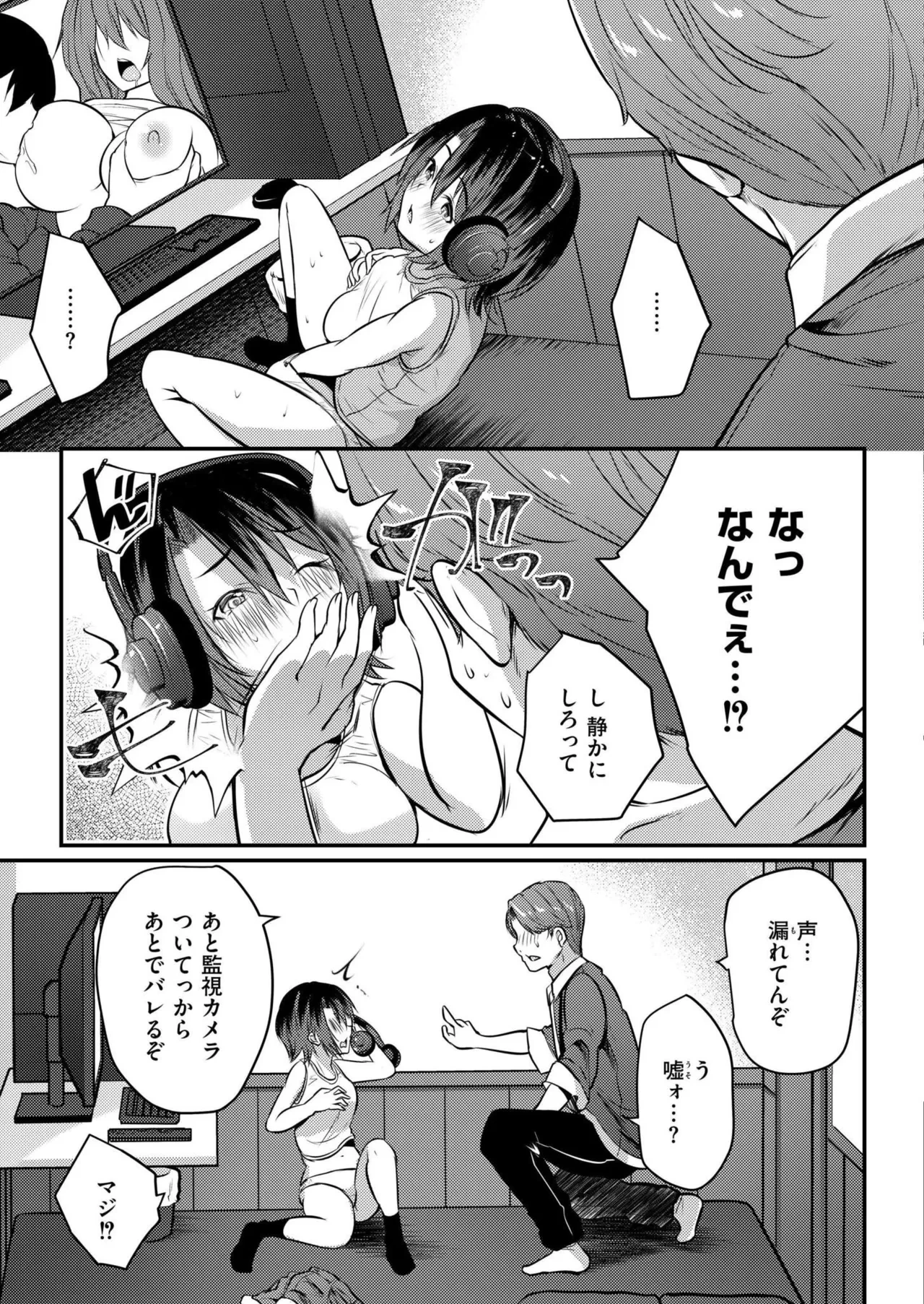 หน้า 415