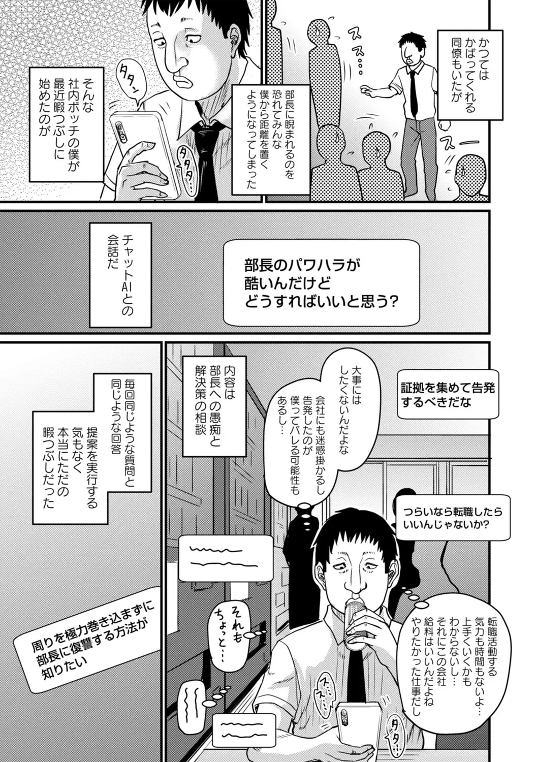 หน้า 120
