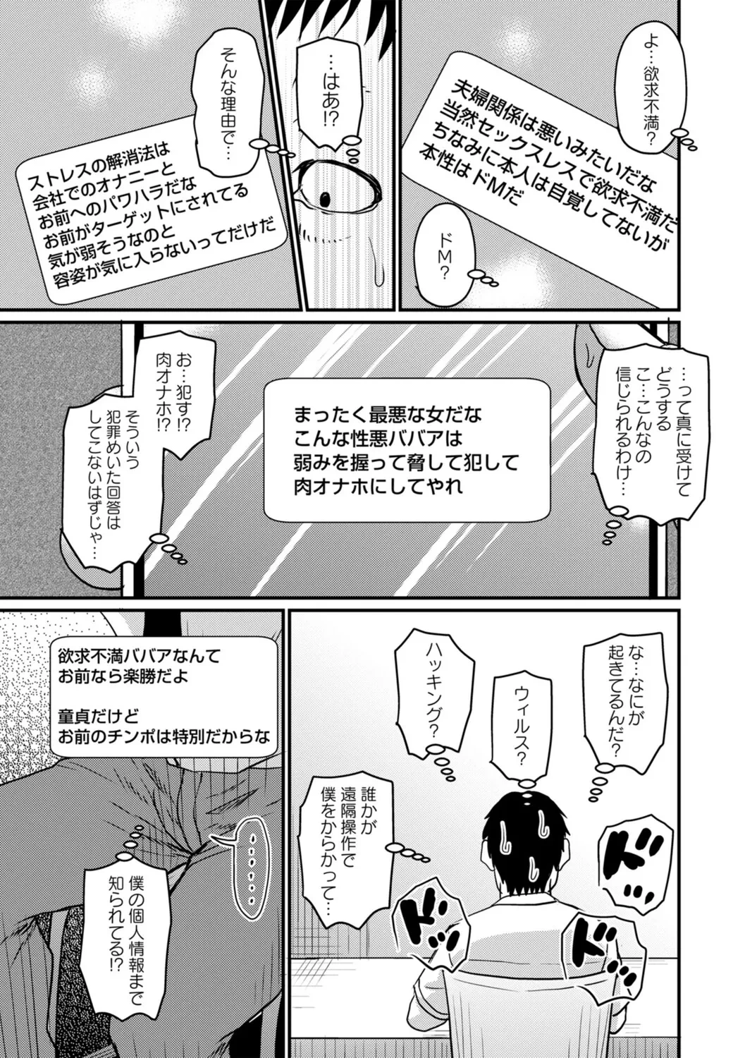หน้า 122