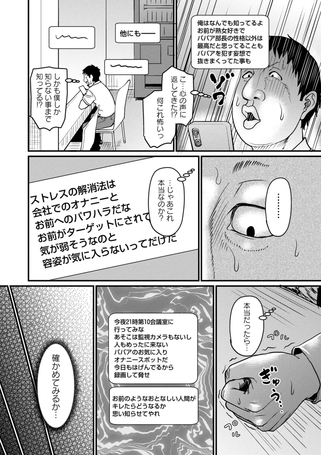 หน้า 123