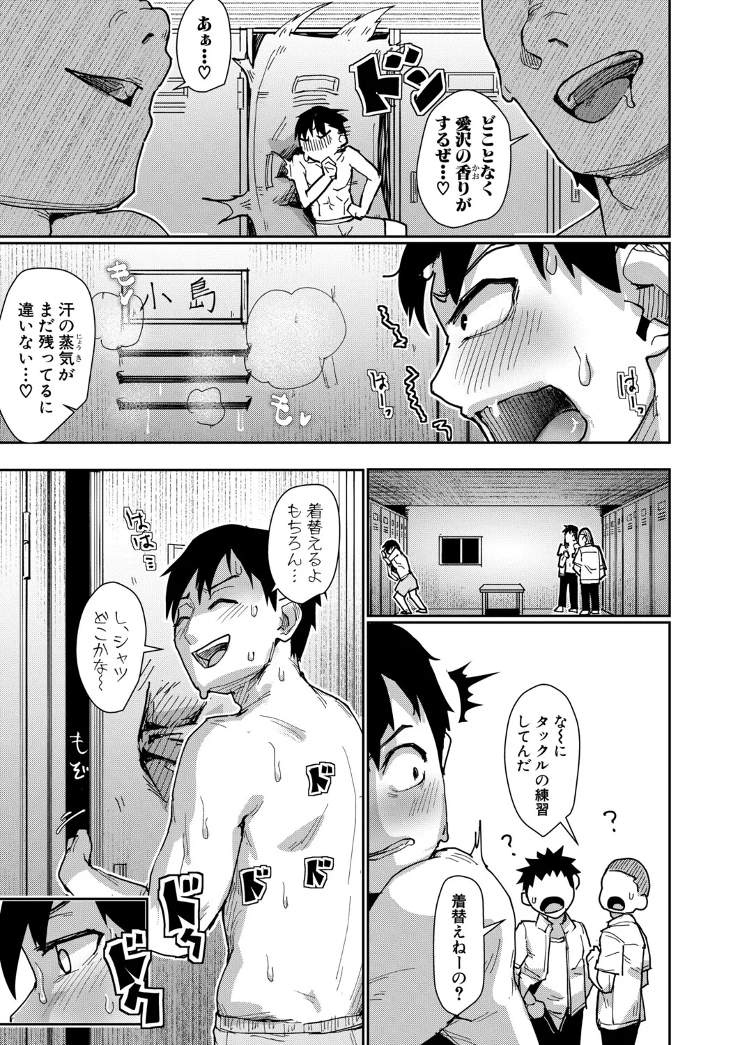 หน้า 40