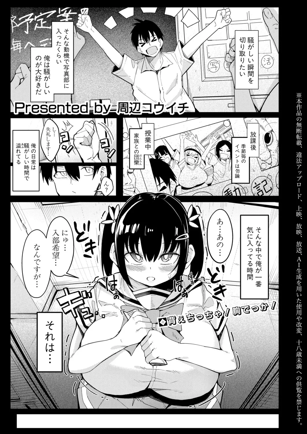 หน้า 178