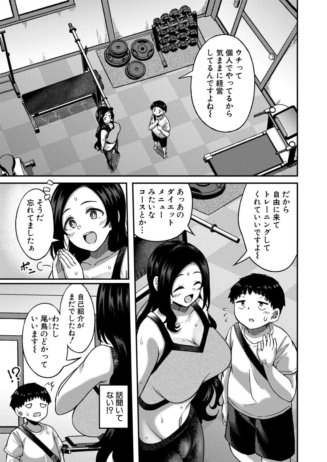 หน้า 274