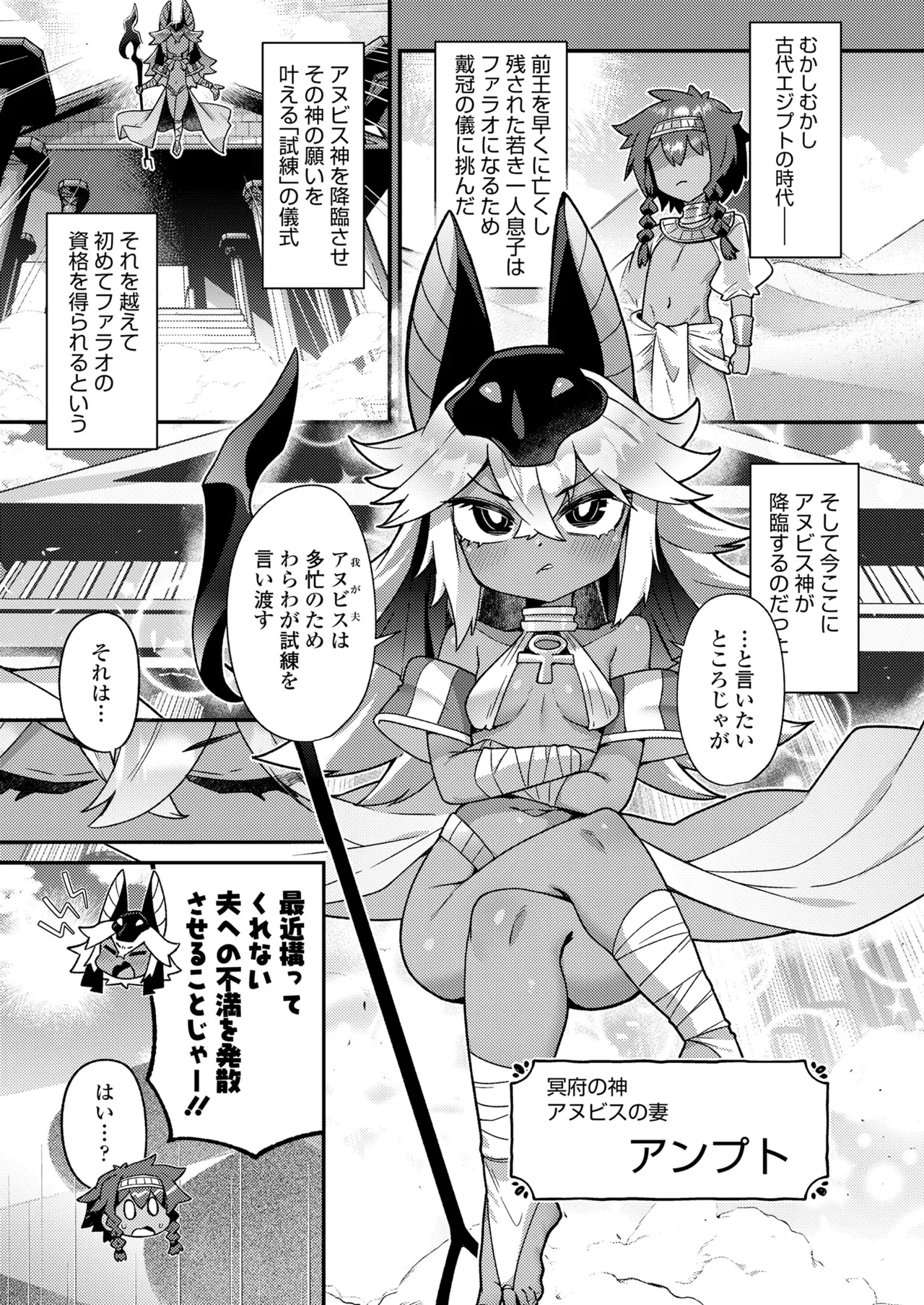 หน้า 65