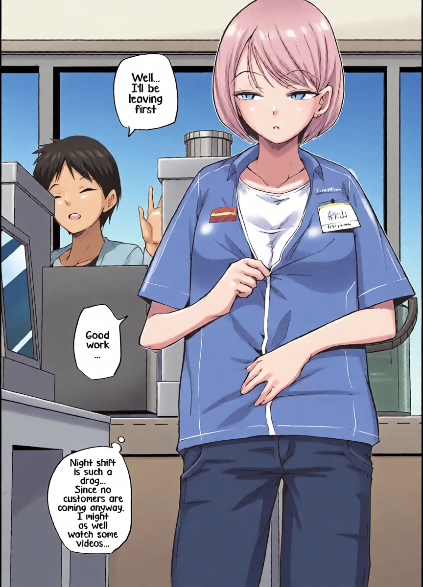 Shinya Baito | Late-Night Part-Time Job
