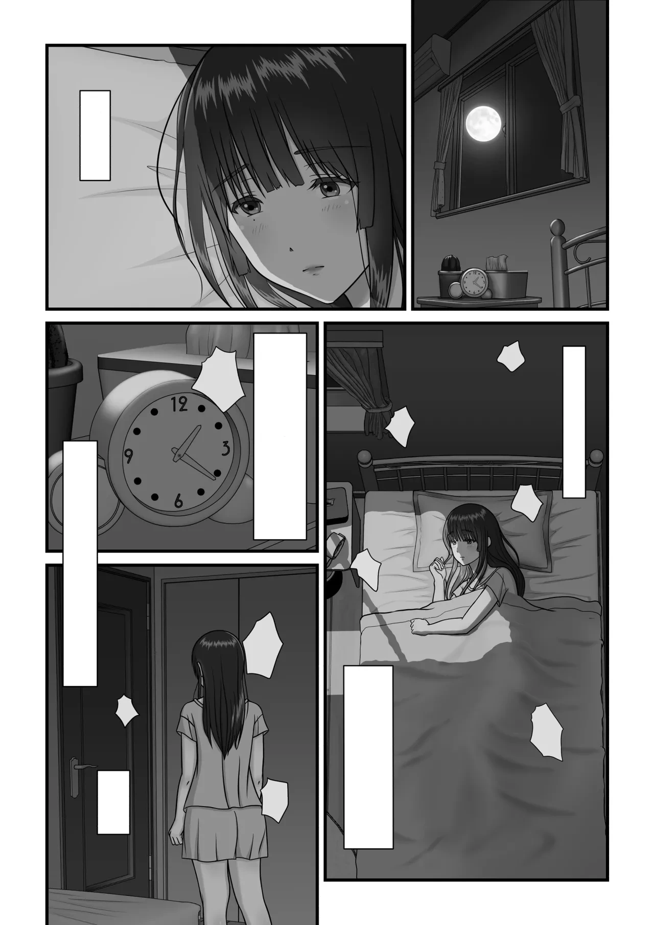 [Purinpurun] Mama no H o Nozoita Hi kara Watashi wa Okashiku Narimashita [Textless]