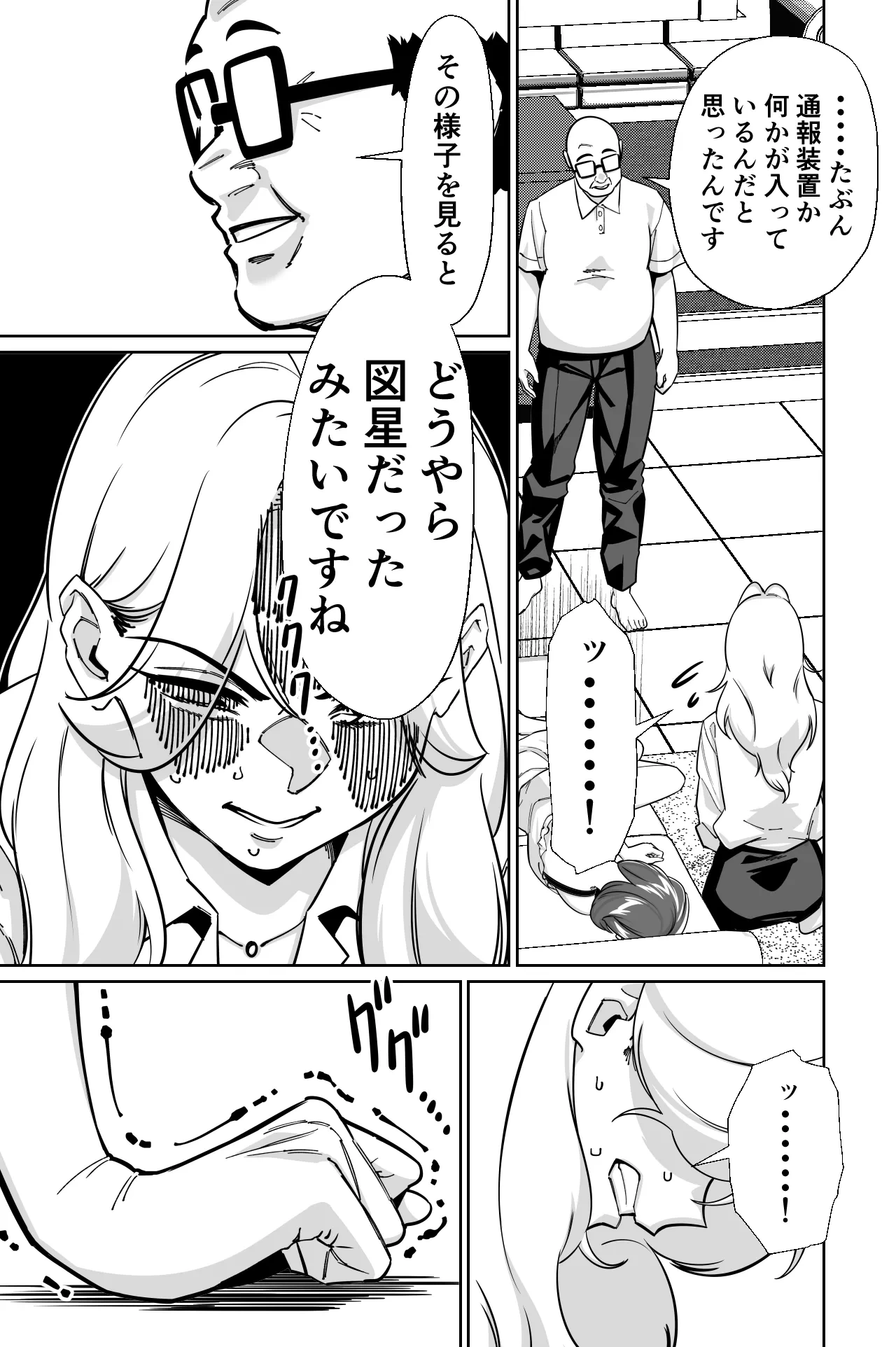 หน้า 60