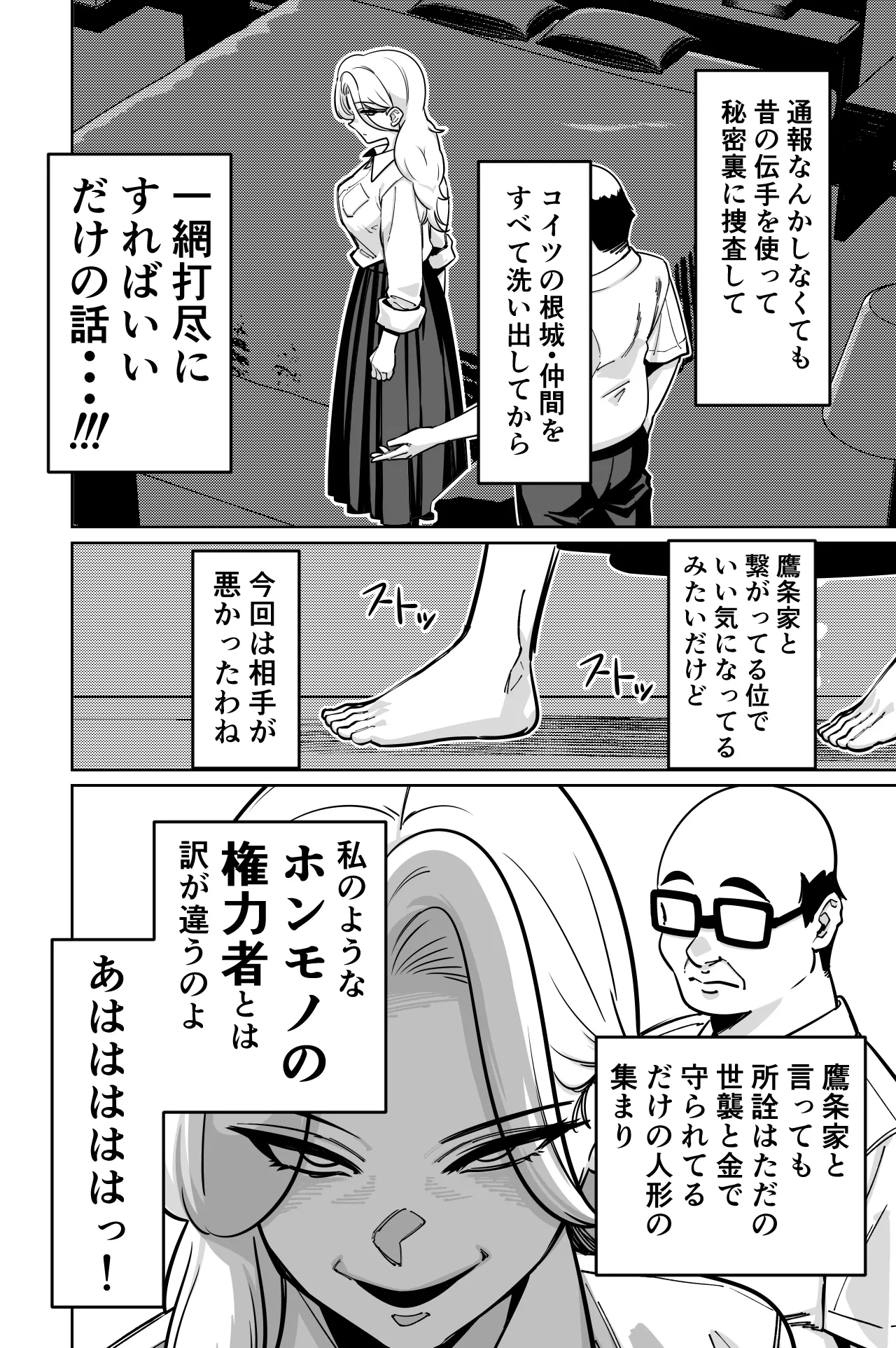 หน้า 123