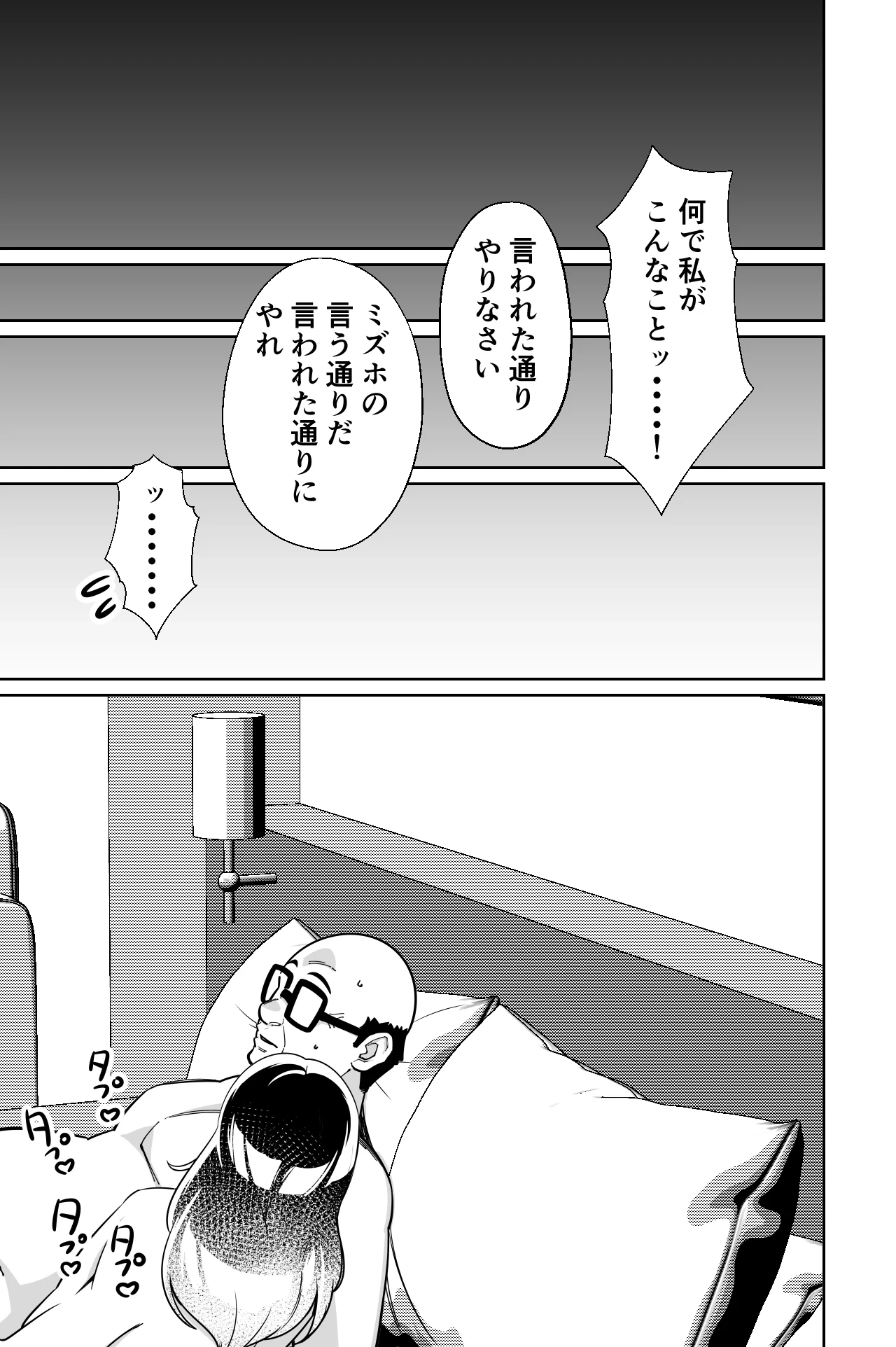 หน้า 138