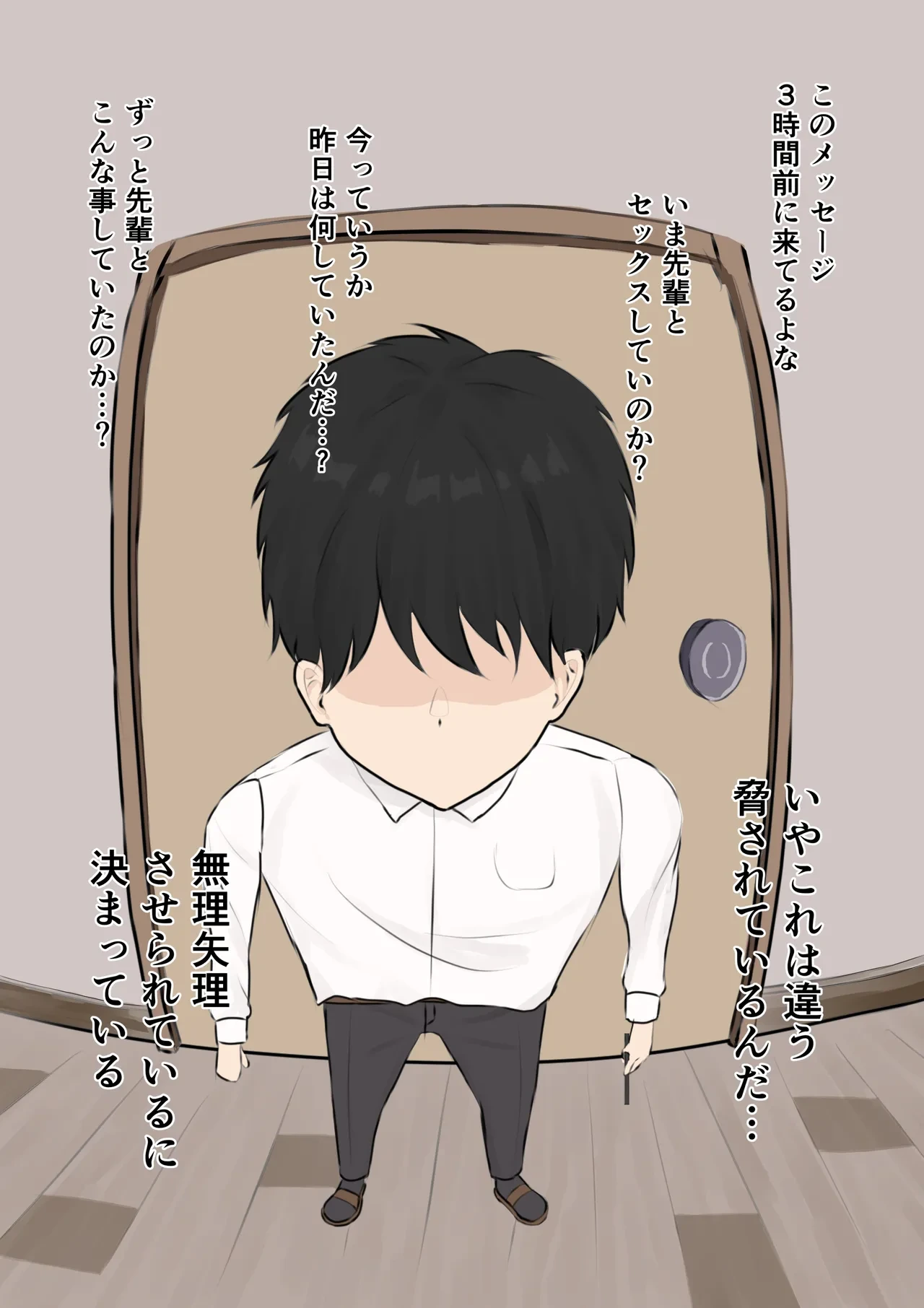 หน้า 48
