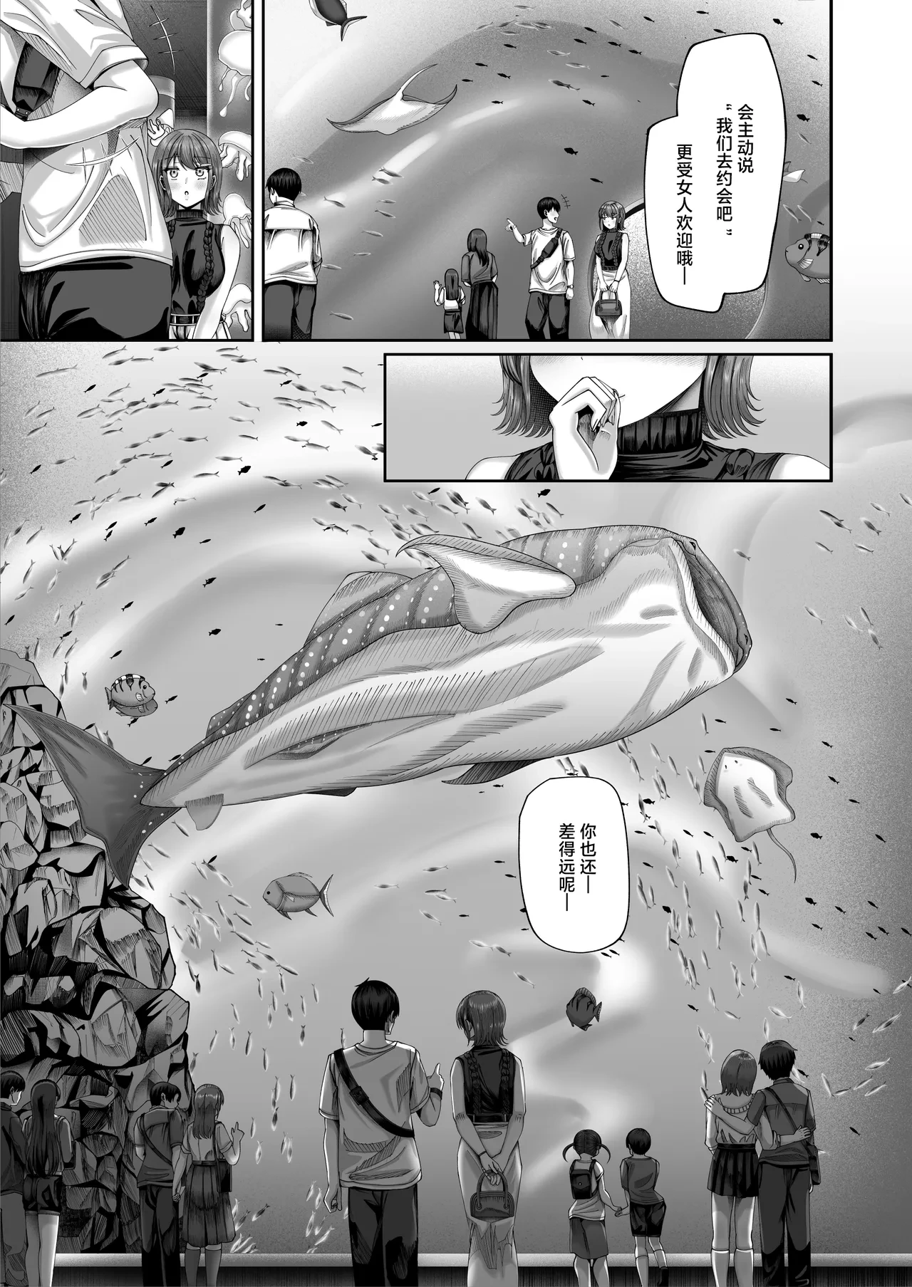 หน้า 48