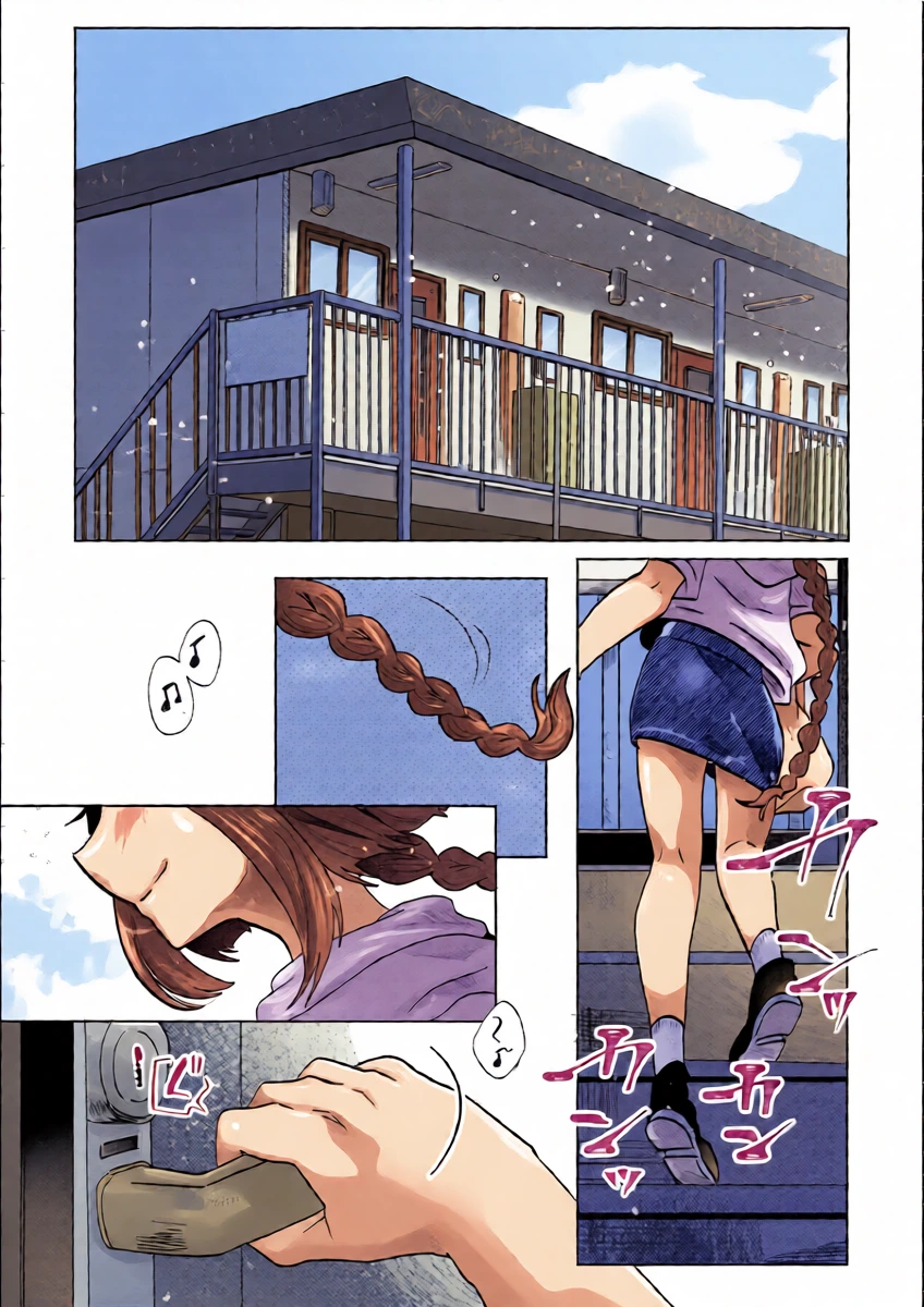 [ Saeki)][WEB sairoku] konoyo ni kimi ga iki teru kagiri(mai hime]