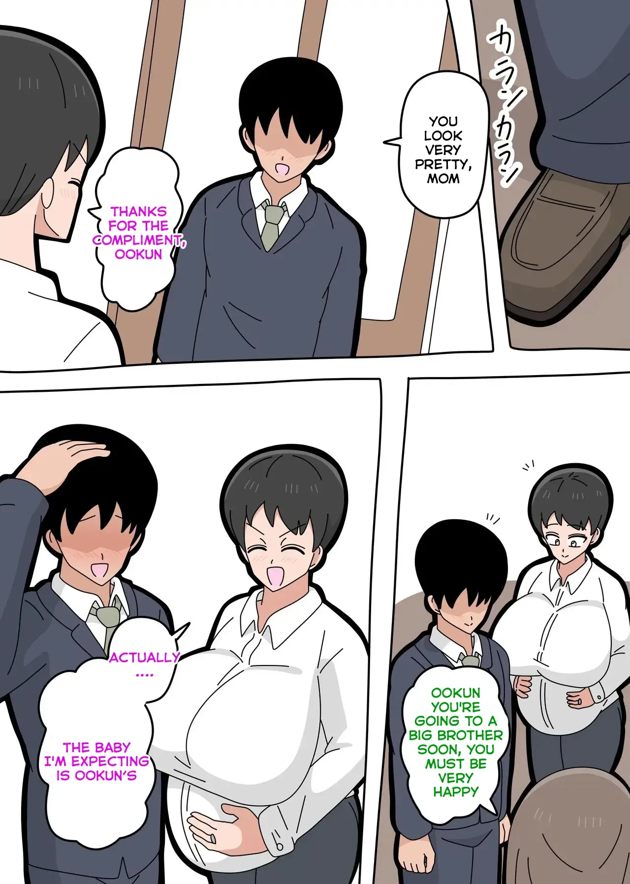หน้า 203