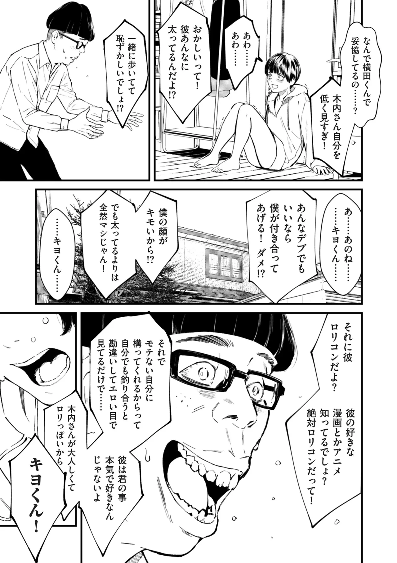 หน้า 126