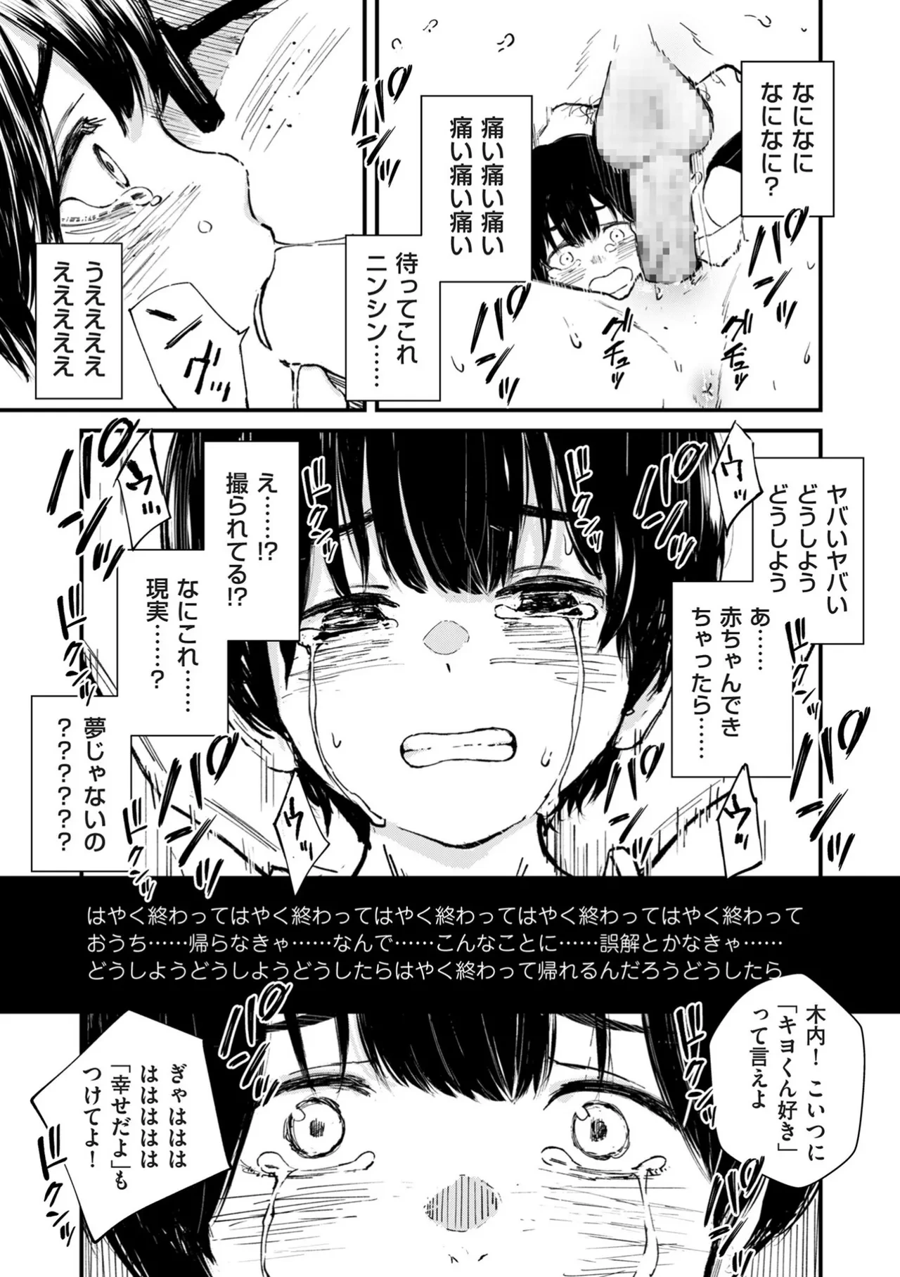 หน้า 220