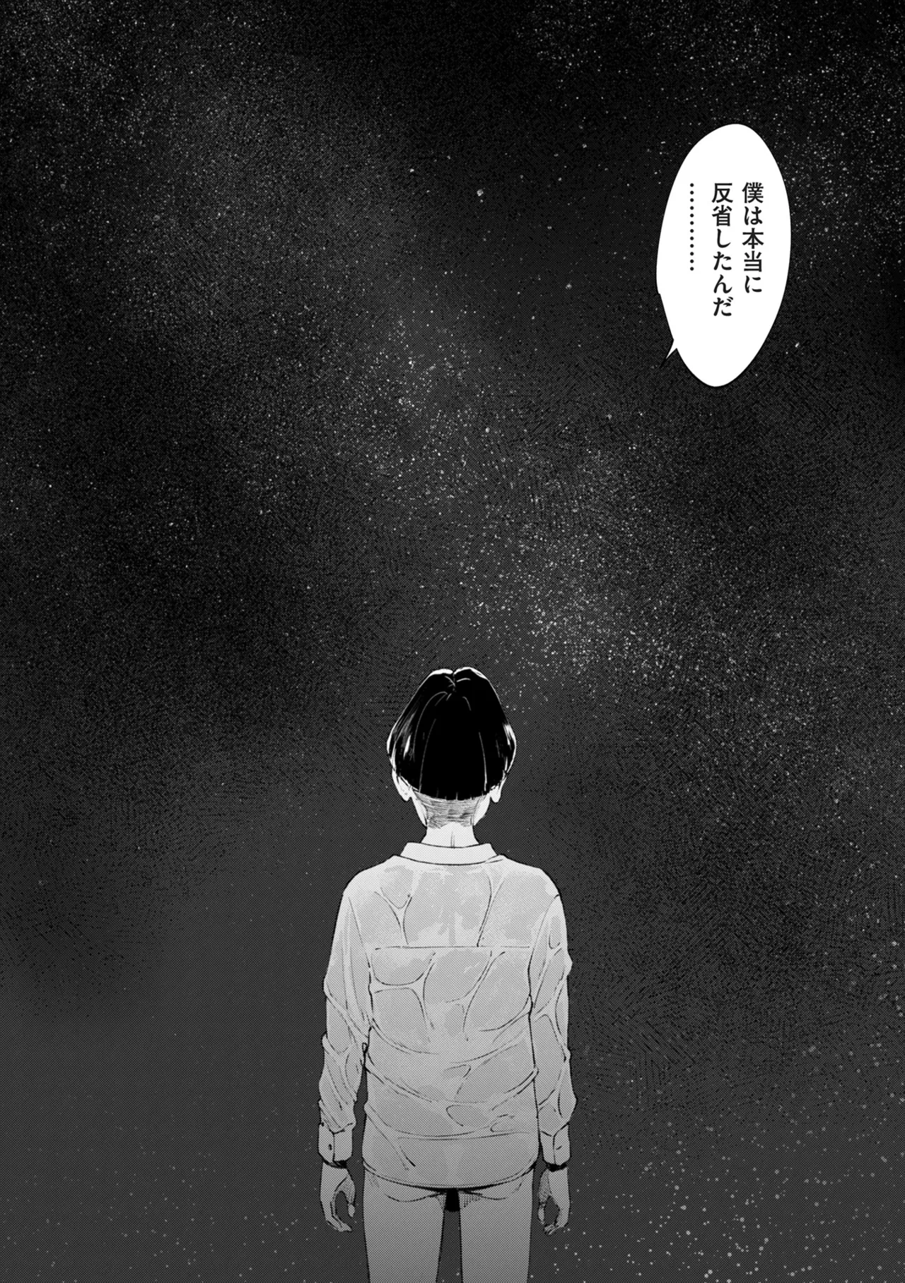 หน้า 319