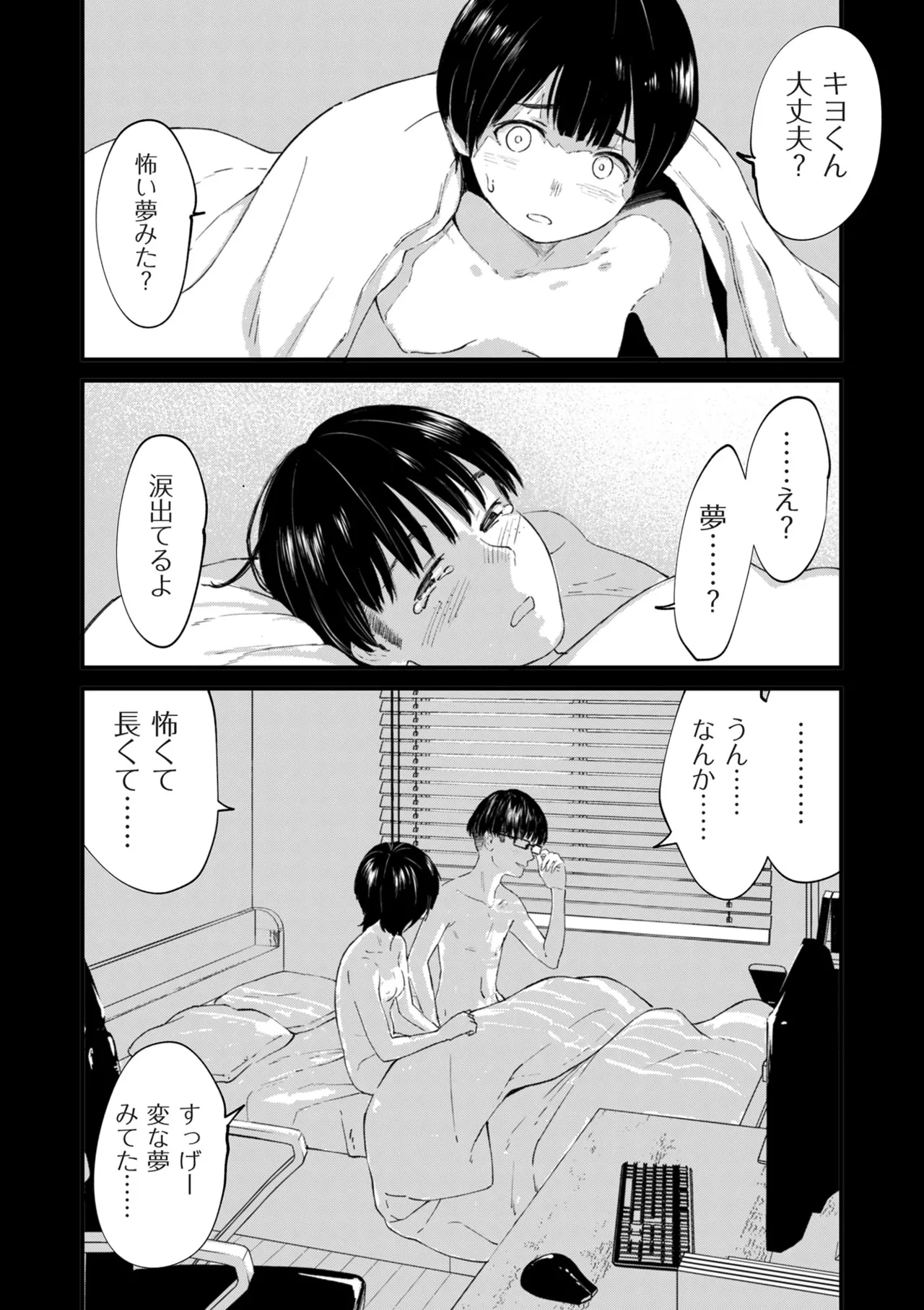 หน้า 327
