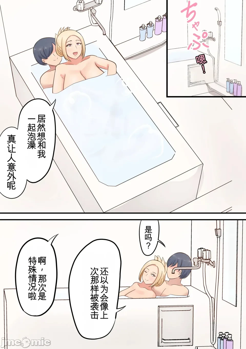 หน้า 30