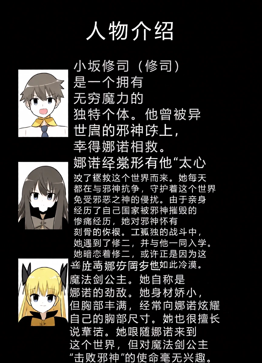 拉不拉多自用汉化18