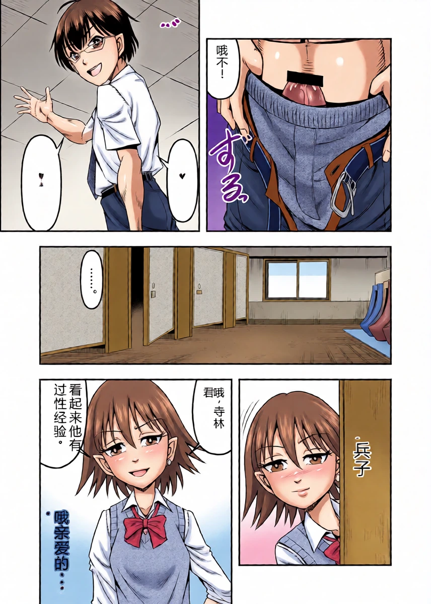 หน้า 41