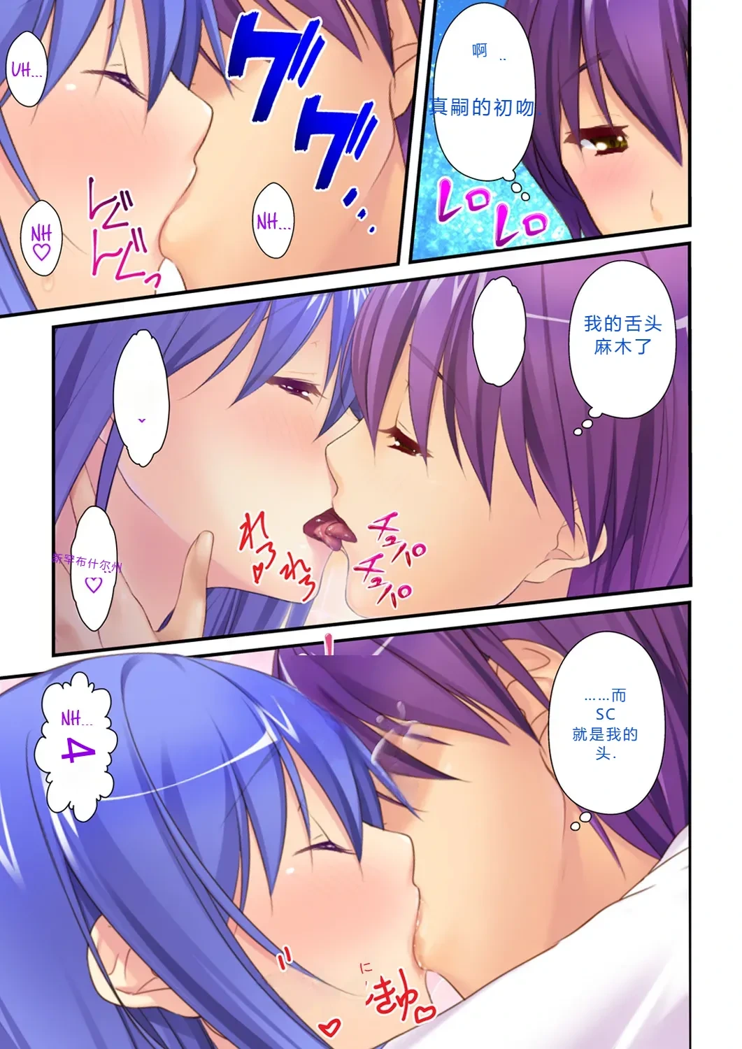 หน้า 41
