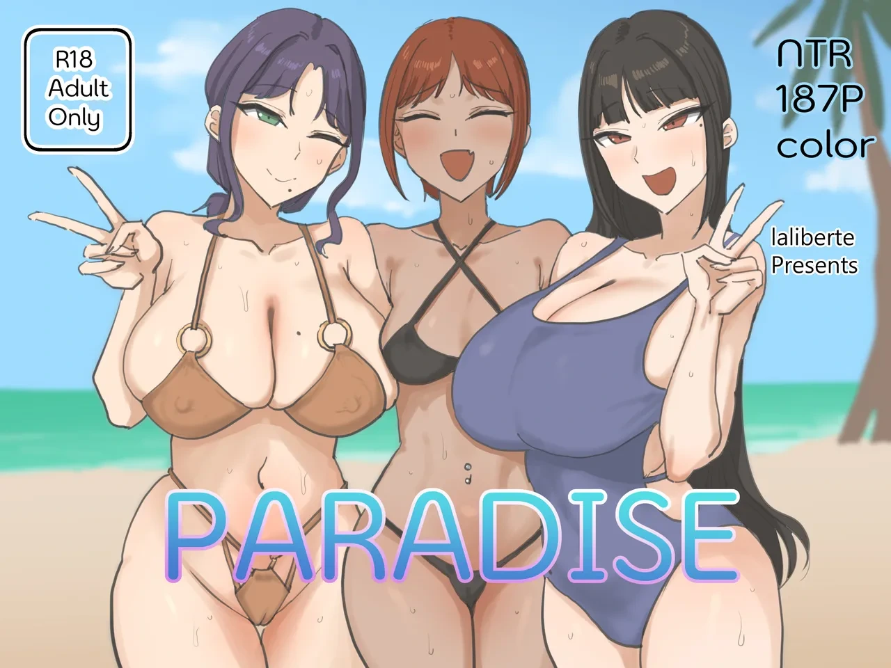 [laliberte] Paradise