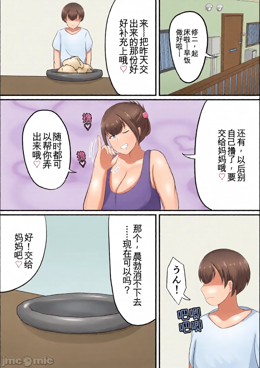 หน้า 32