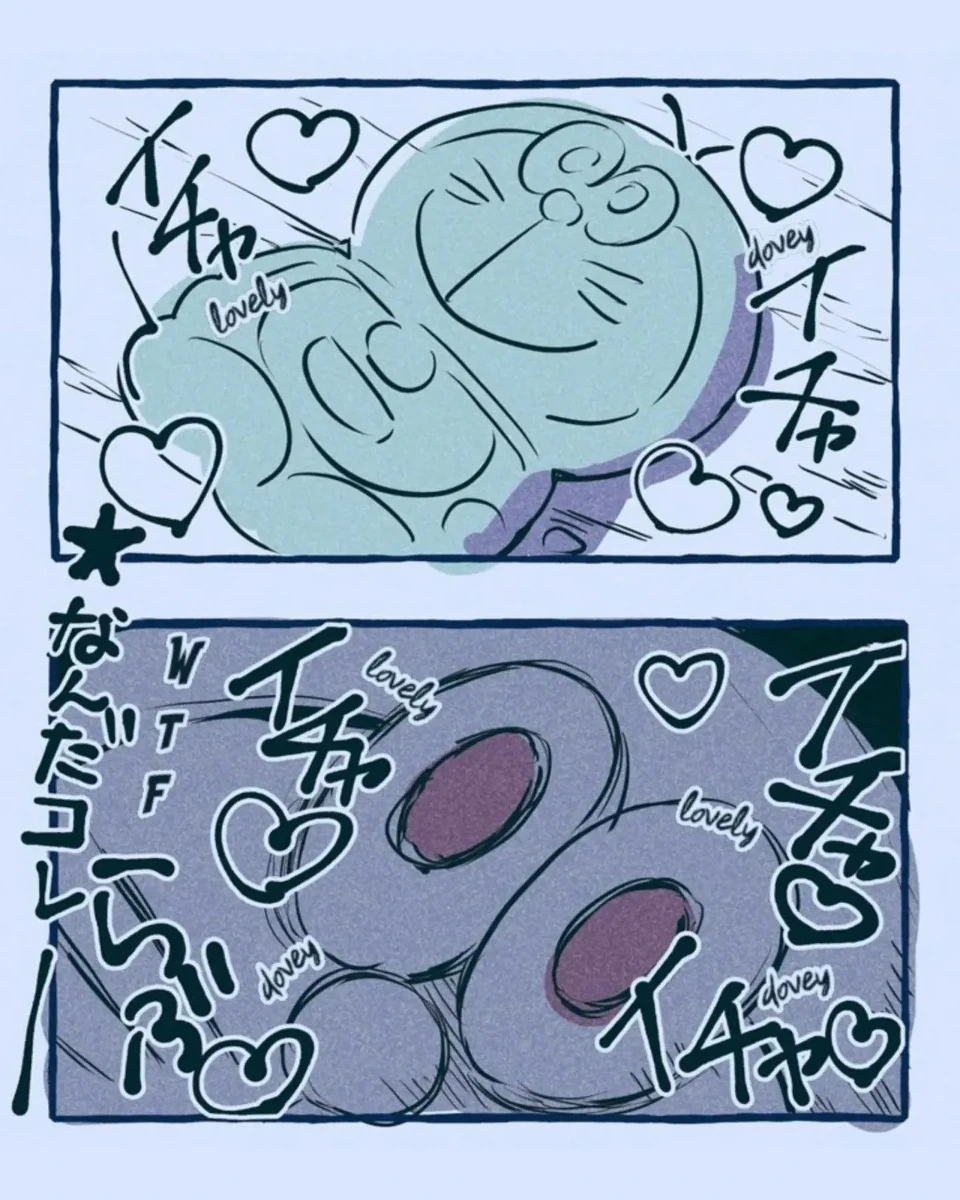 หน้า 33
