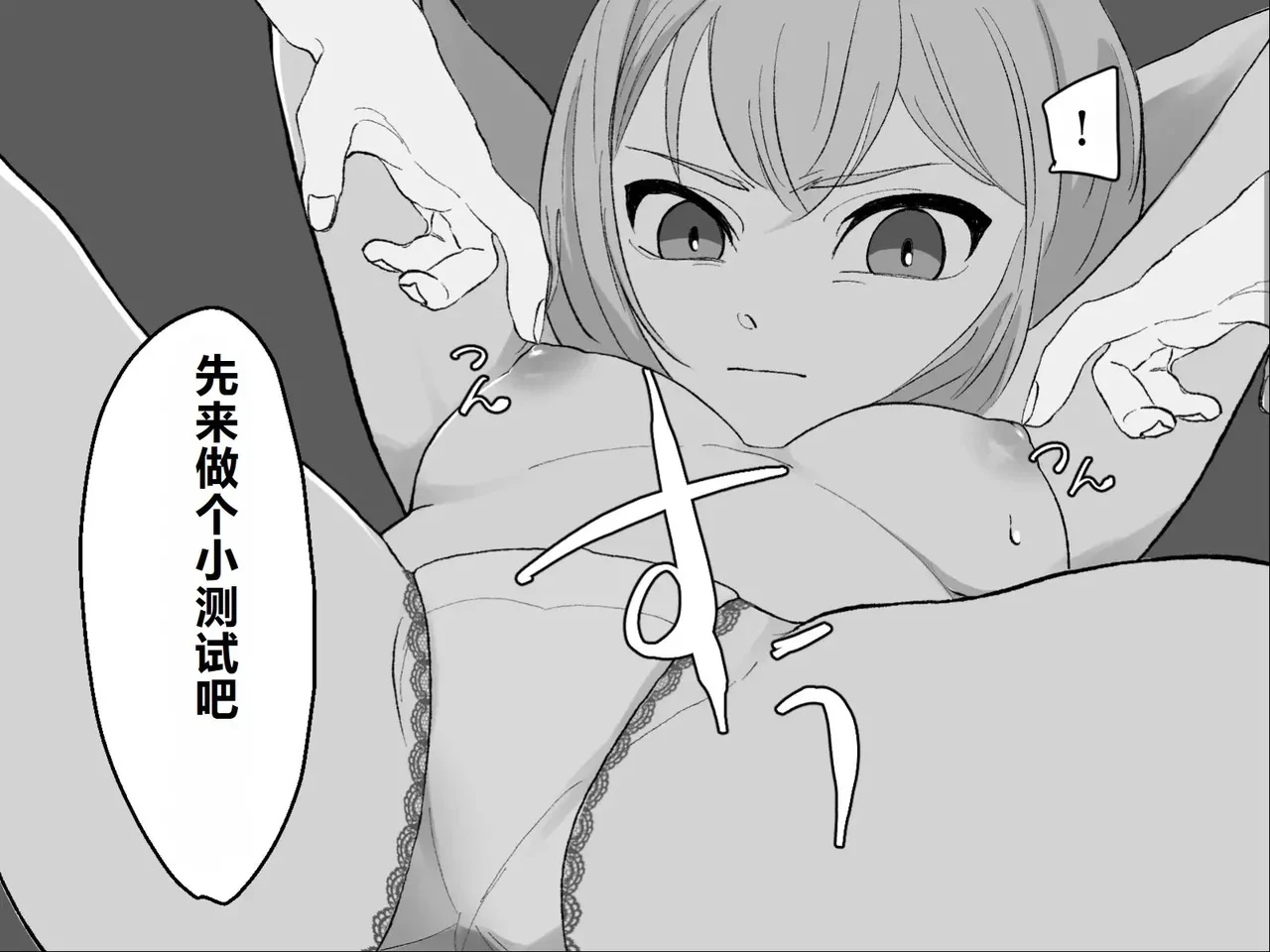หน้า 26