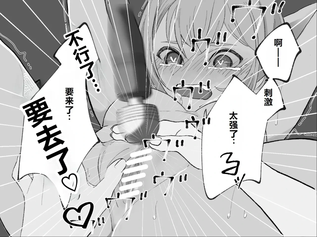 หน้า 69