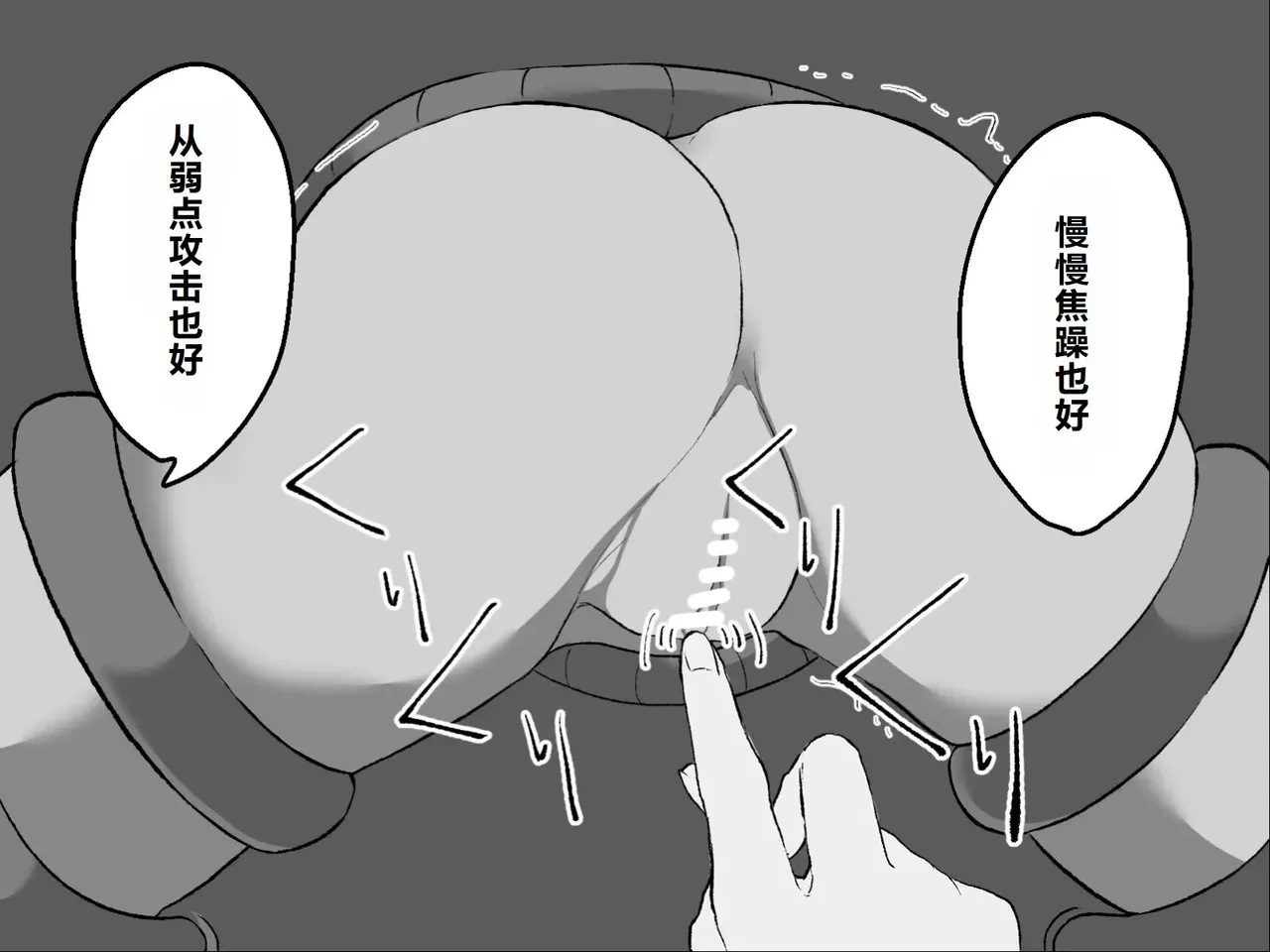หน้า 83