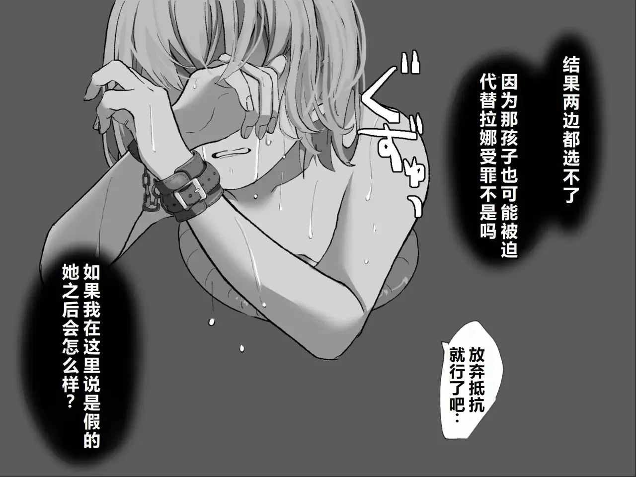 หน้า 124
