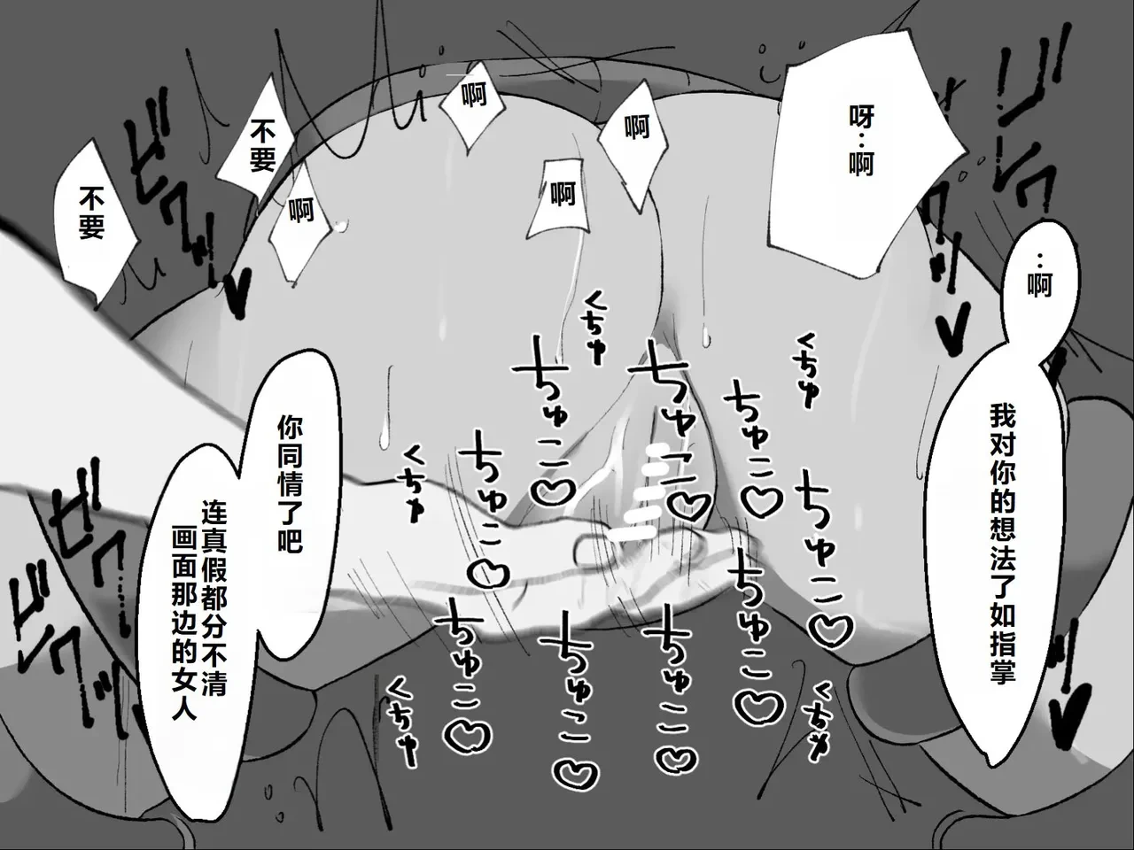 หน้า 126