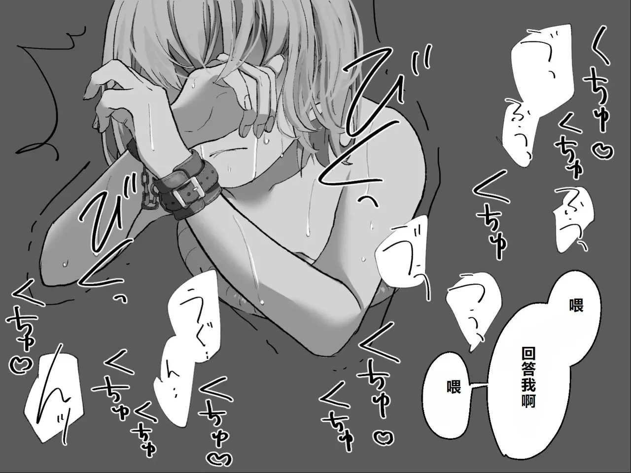 หน้า 127
