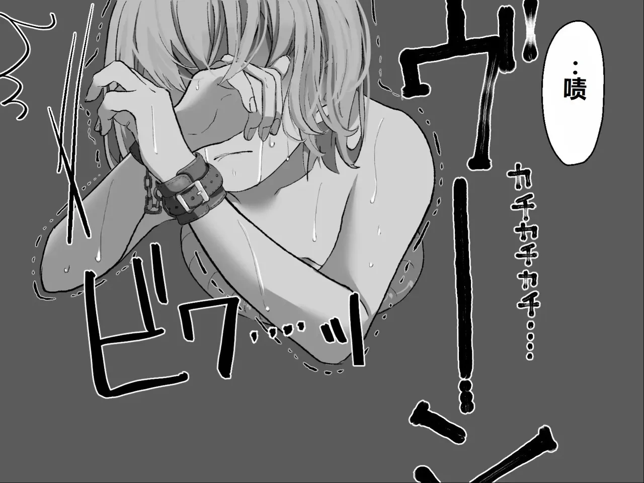 หน้า 129