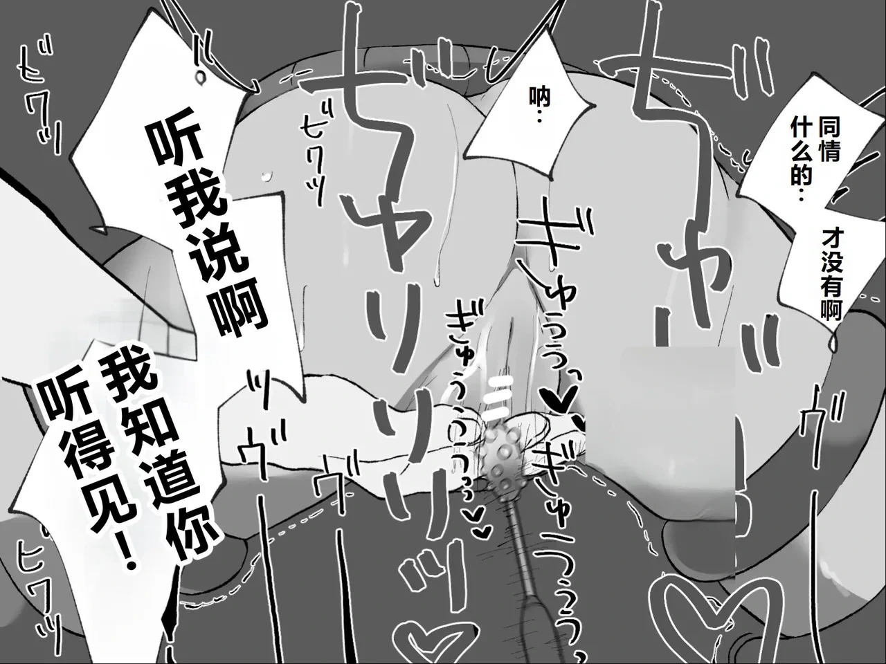 หน้า 133