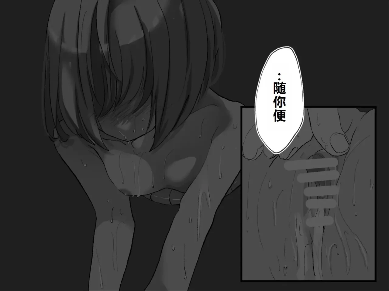 หน้า 159