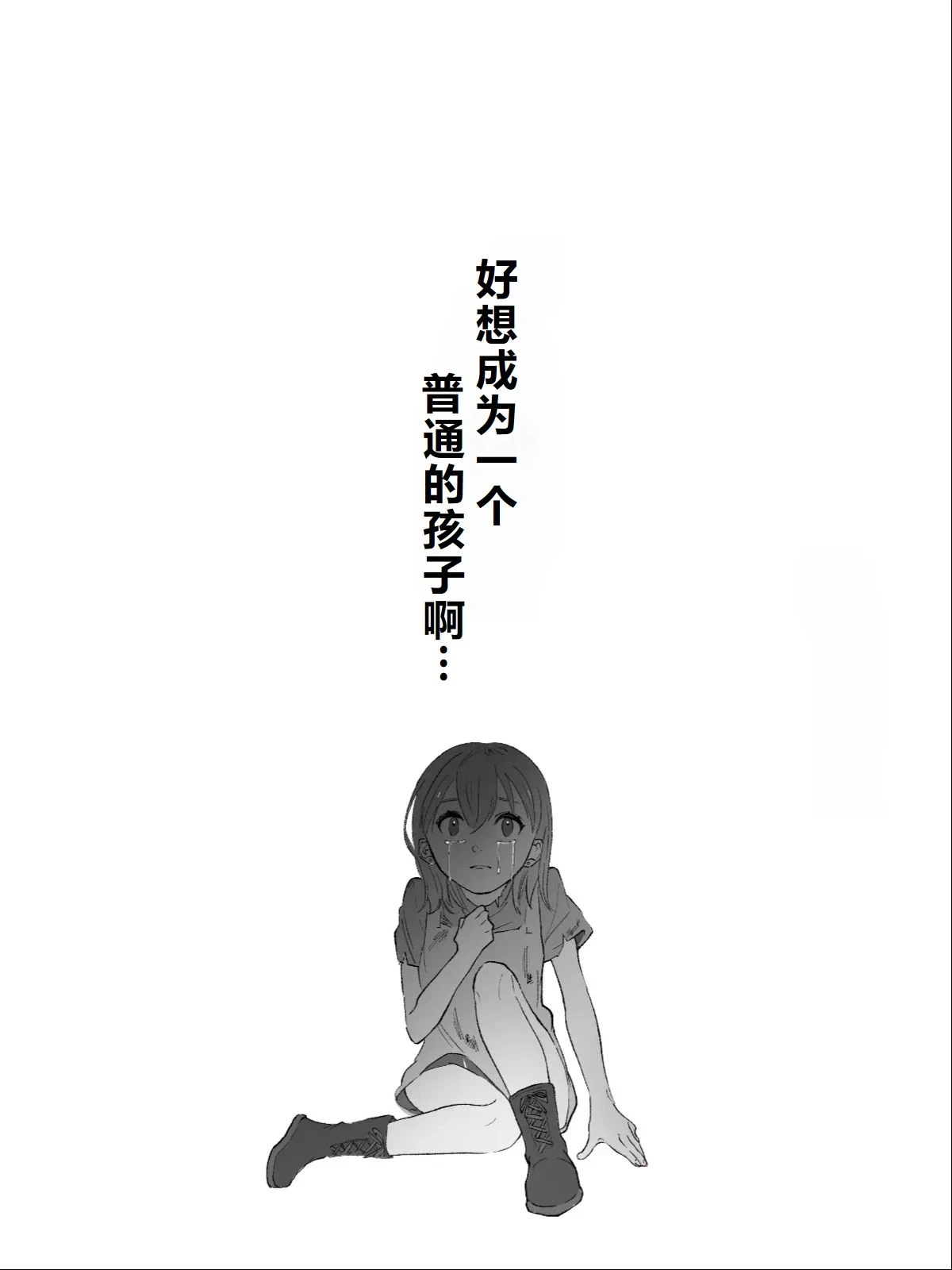 หน้า 214