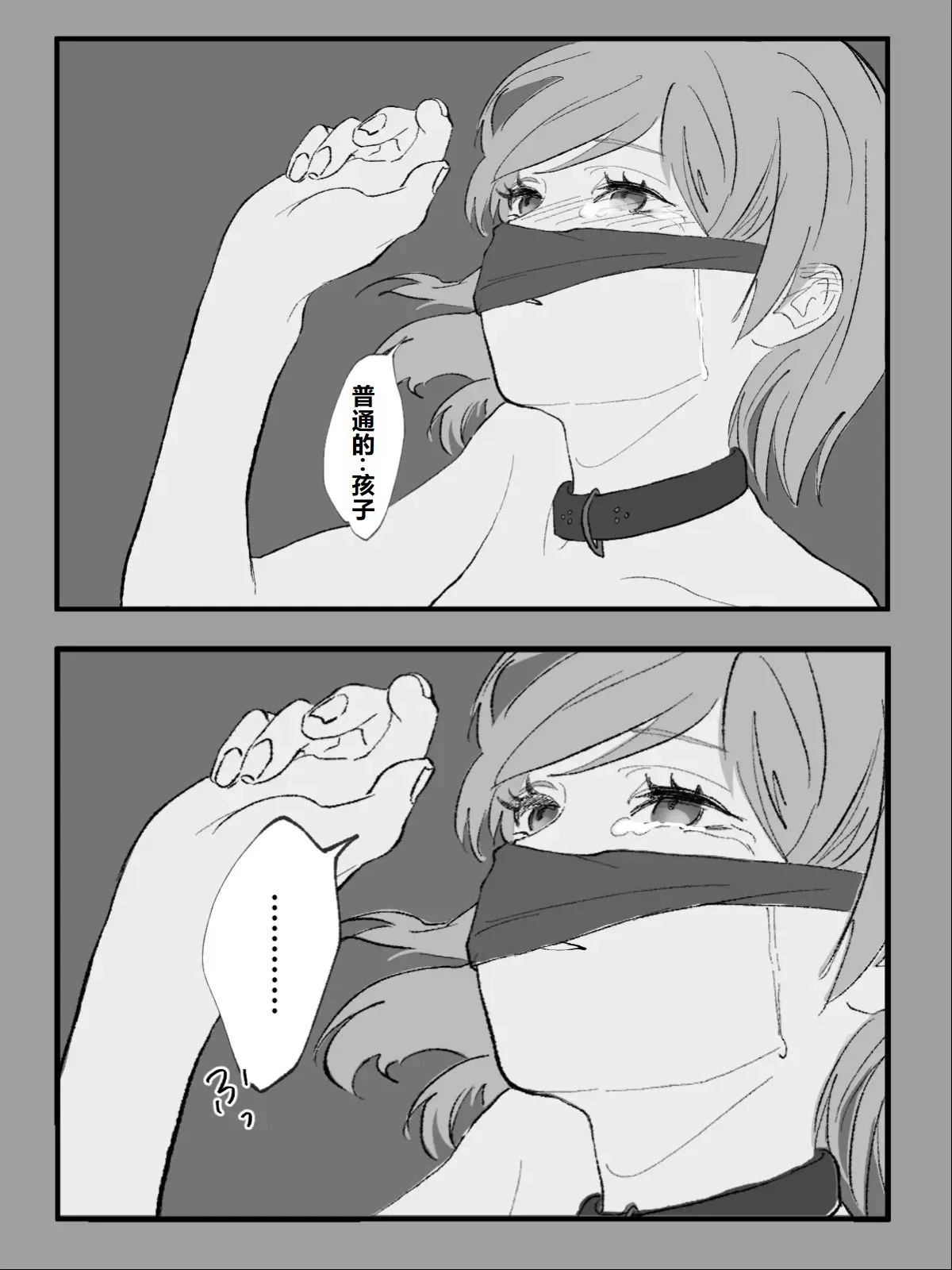 หน้า 215