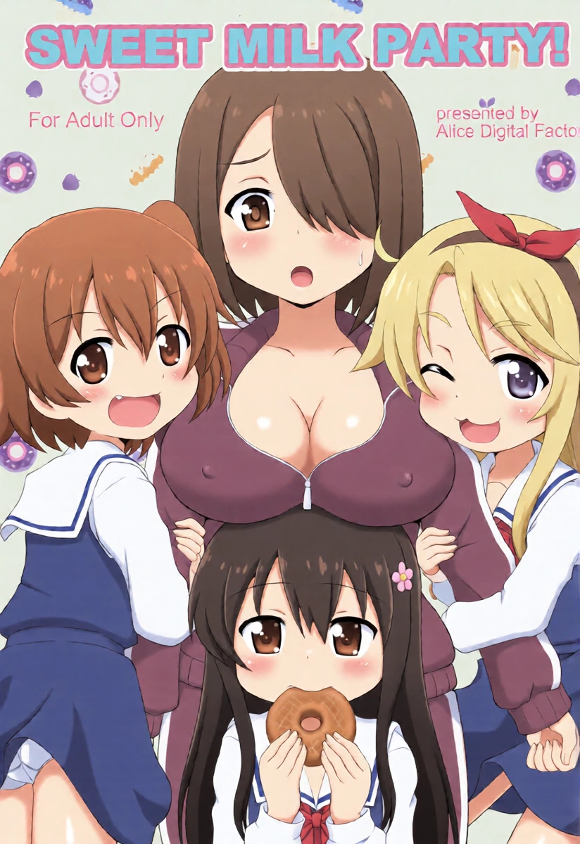 (C96) [Alice Digital Factory (Hirosue Maron)] SWEET MILK PARTY! (Watashi ni Tenshi ga Maiorita!) [English] (Pangean)