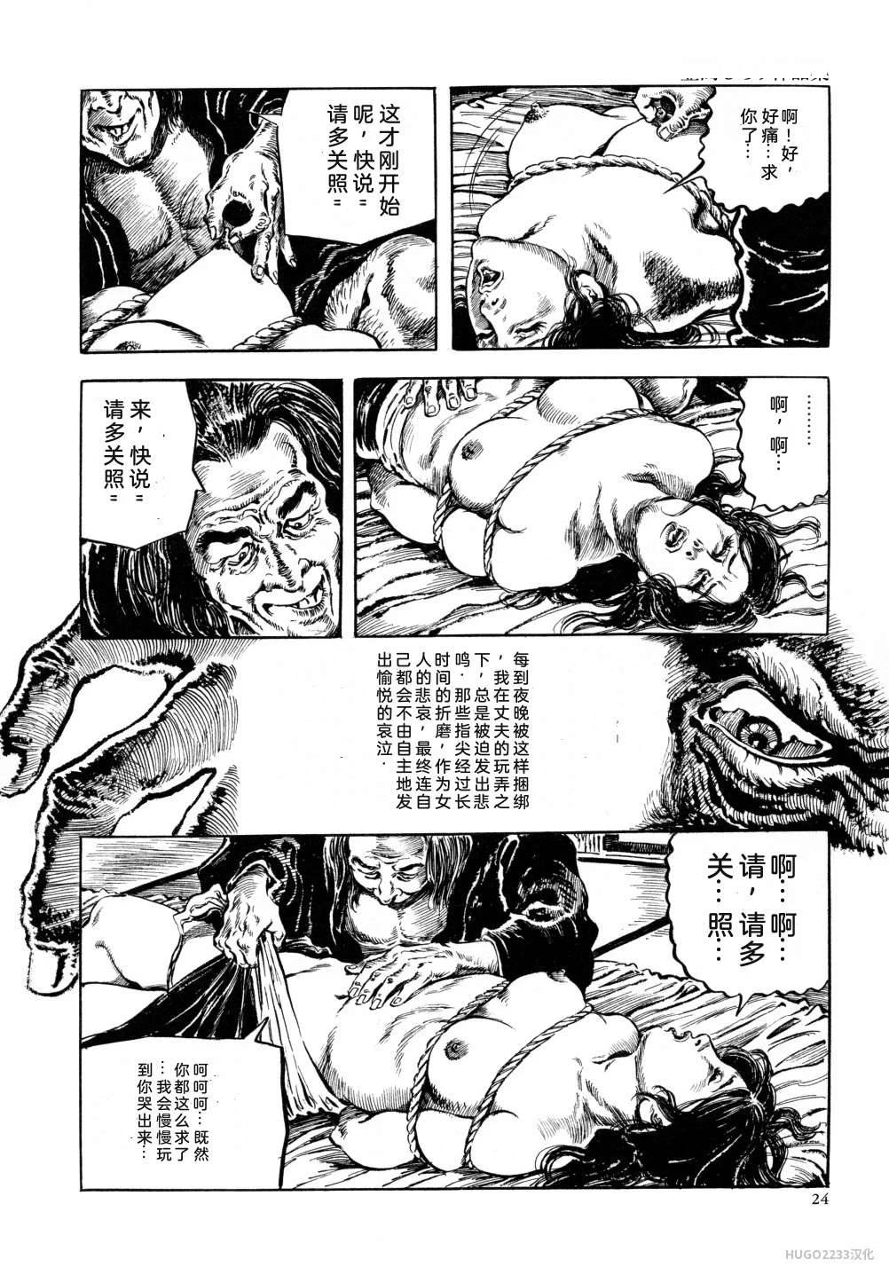 หน้า 36