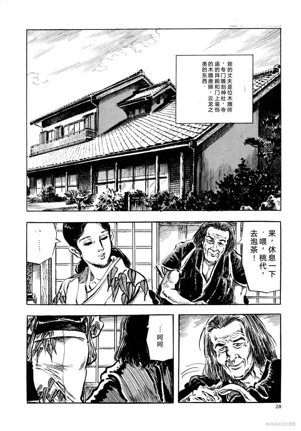 หน้า 40