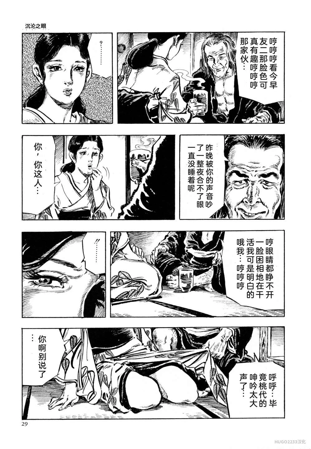 หน้า 41