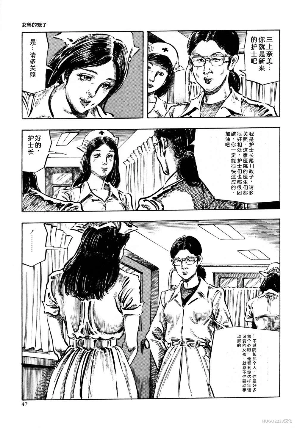 หน้า 59