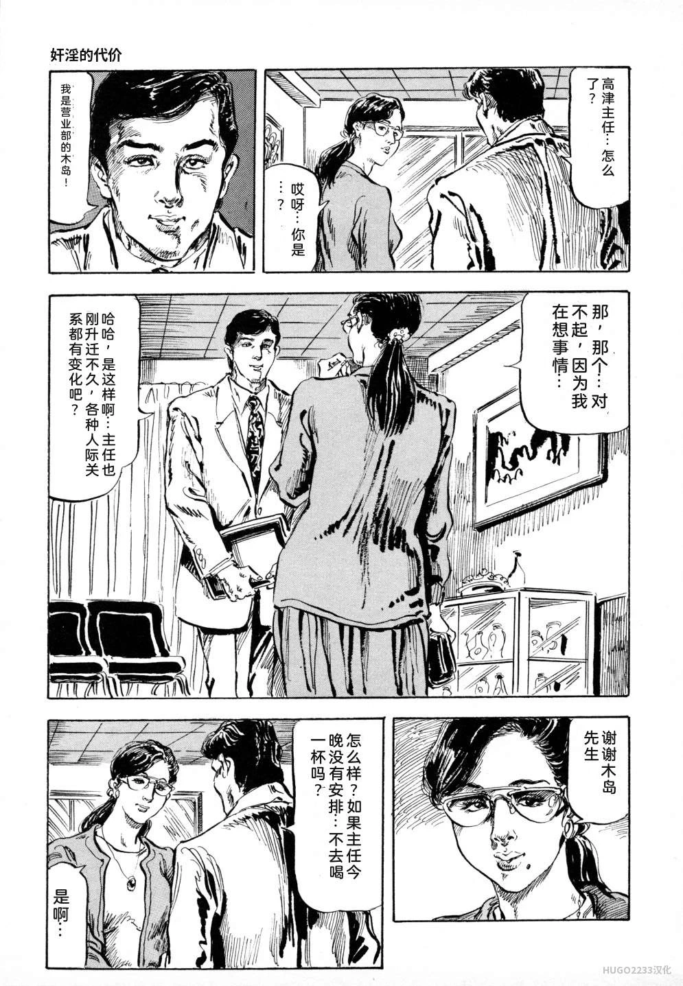 หน้า 117